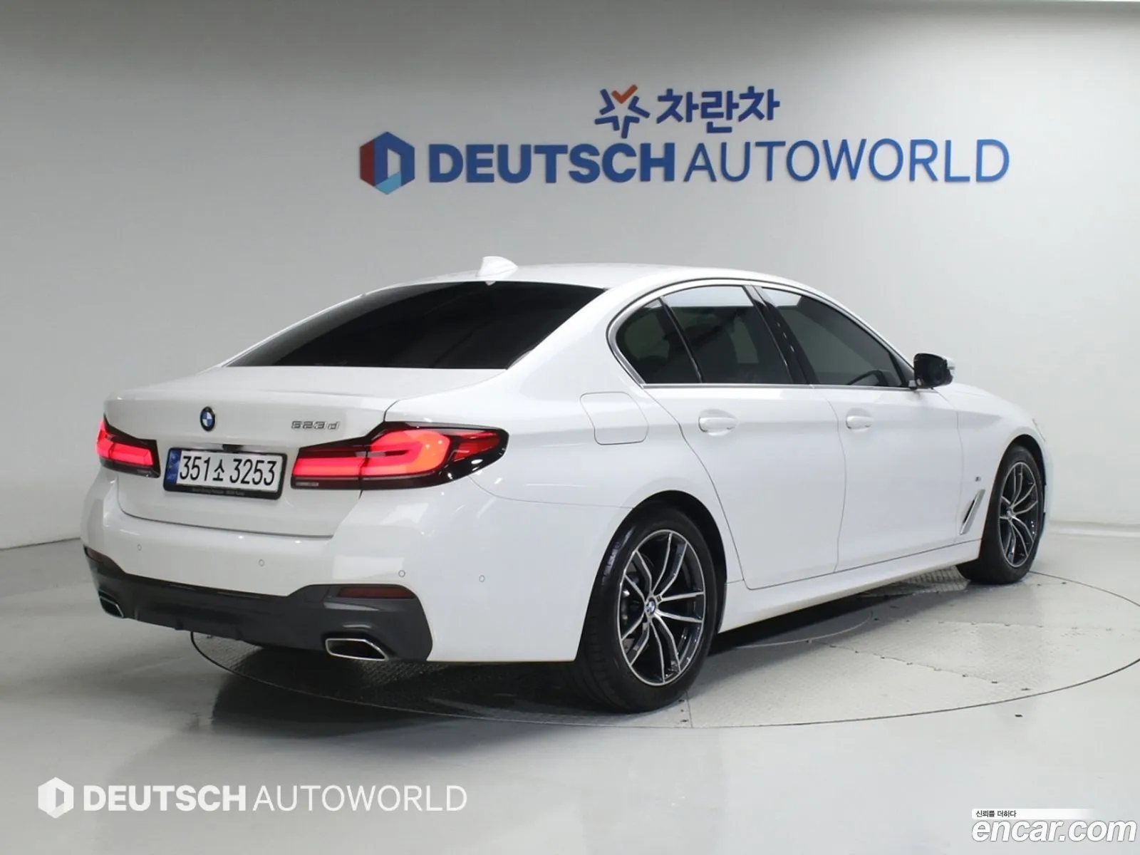 BMW 5 Series 2023 — 9