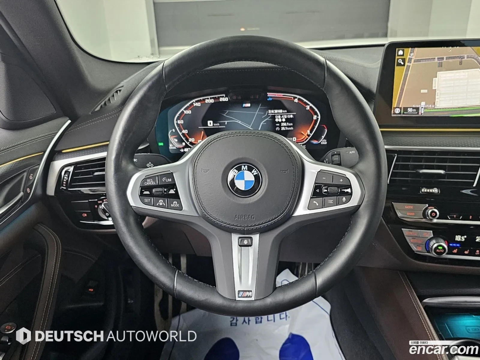 BMW 5 Series 2023 — 14