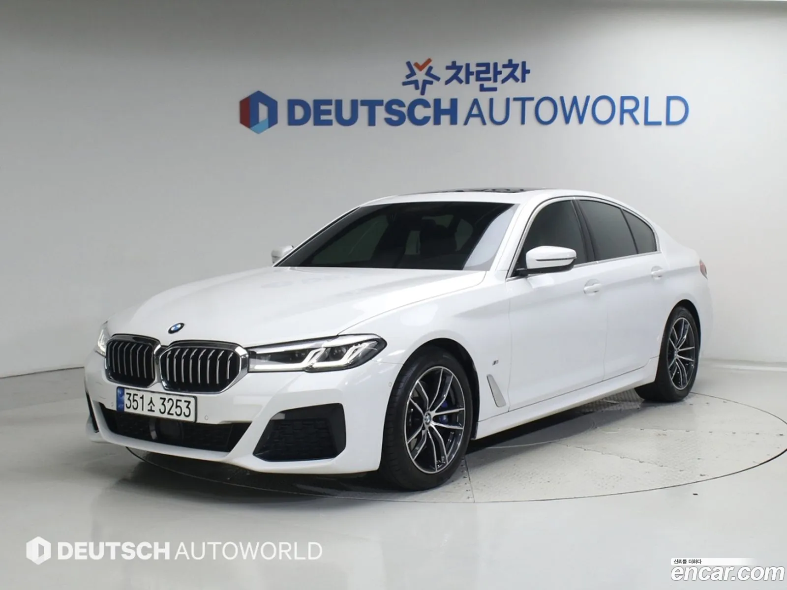 BMW 5 Series 2023 — 20