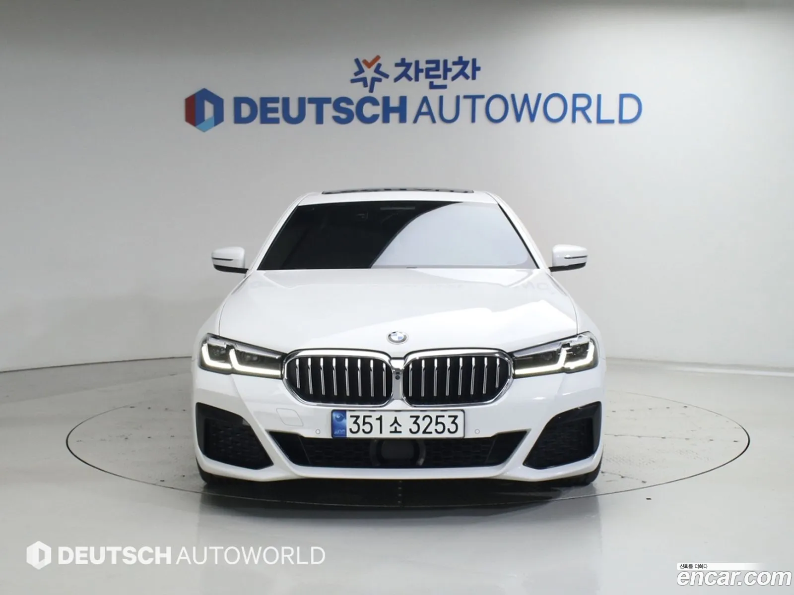BMW 5 Series 2023 — 12