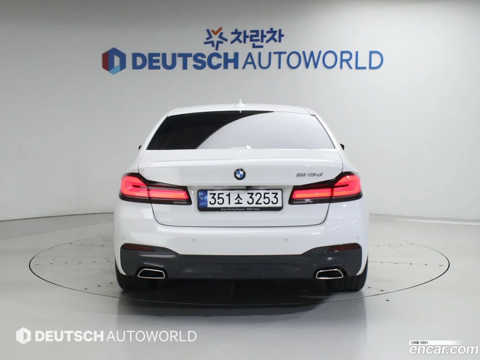 BMW 5 Series 2023 — 2