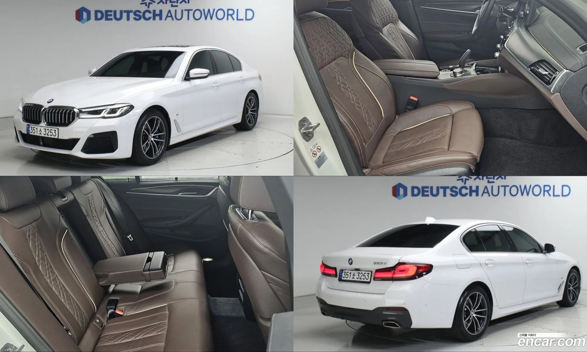 BMW 5 Series 2023 — 18