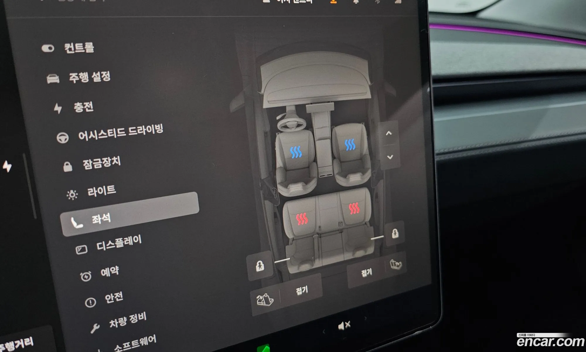 Tesla Model Y 2025 LRWYGCFJ7SC349865 — 18