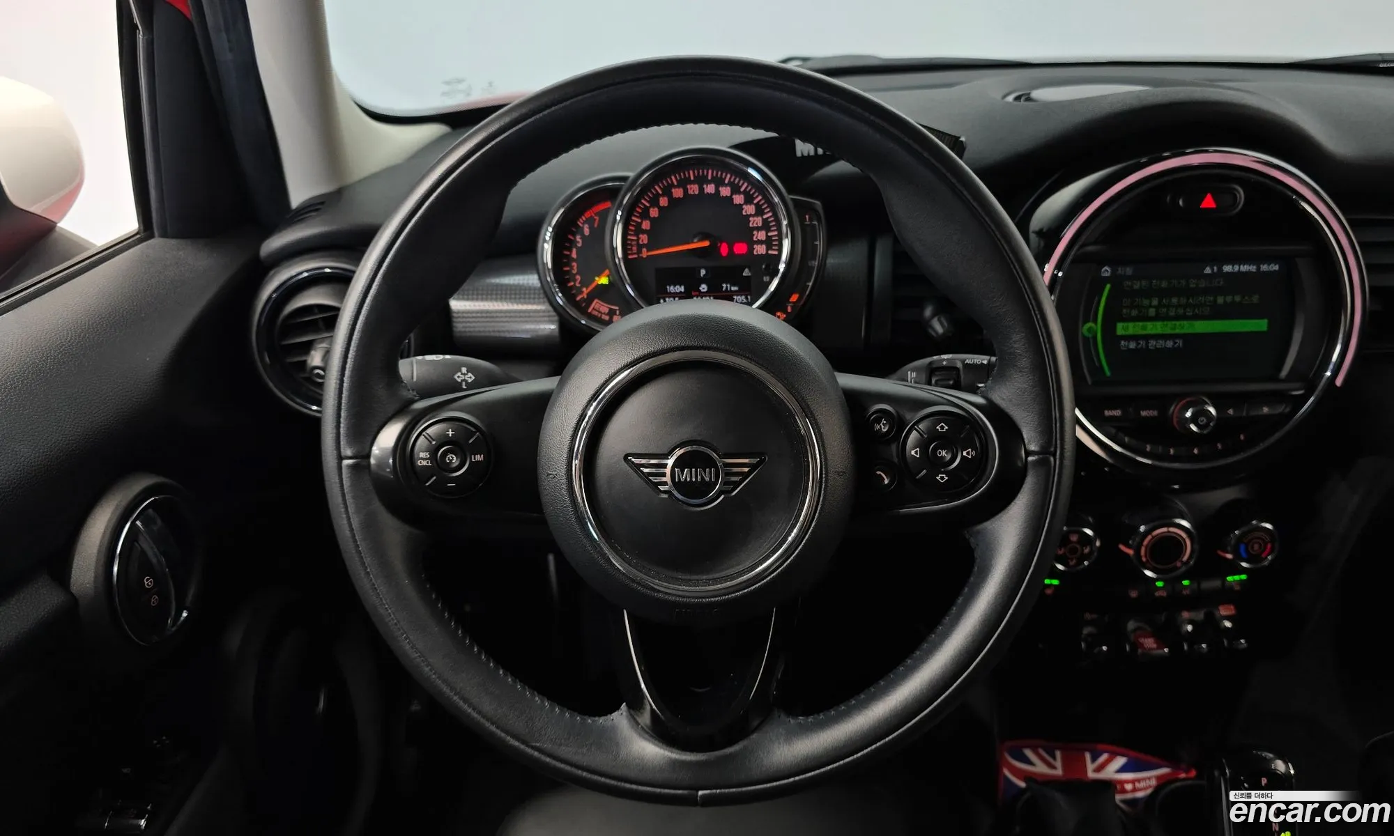 Mini Cooper 2020 — 20