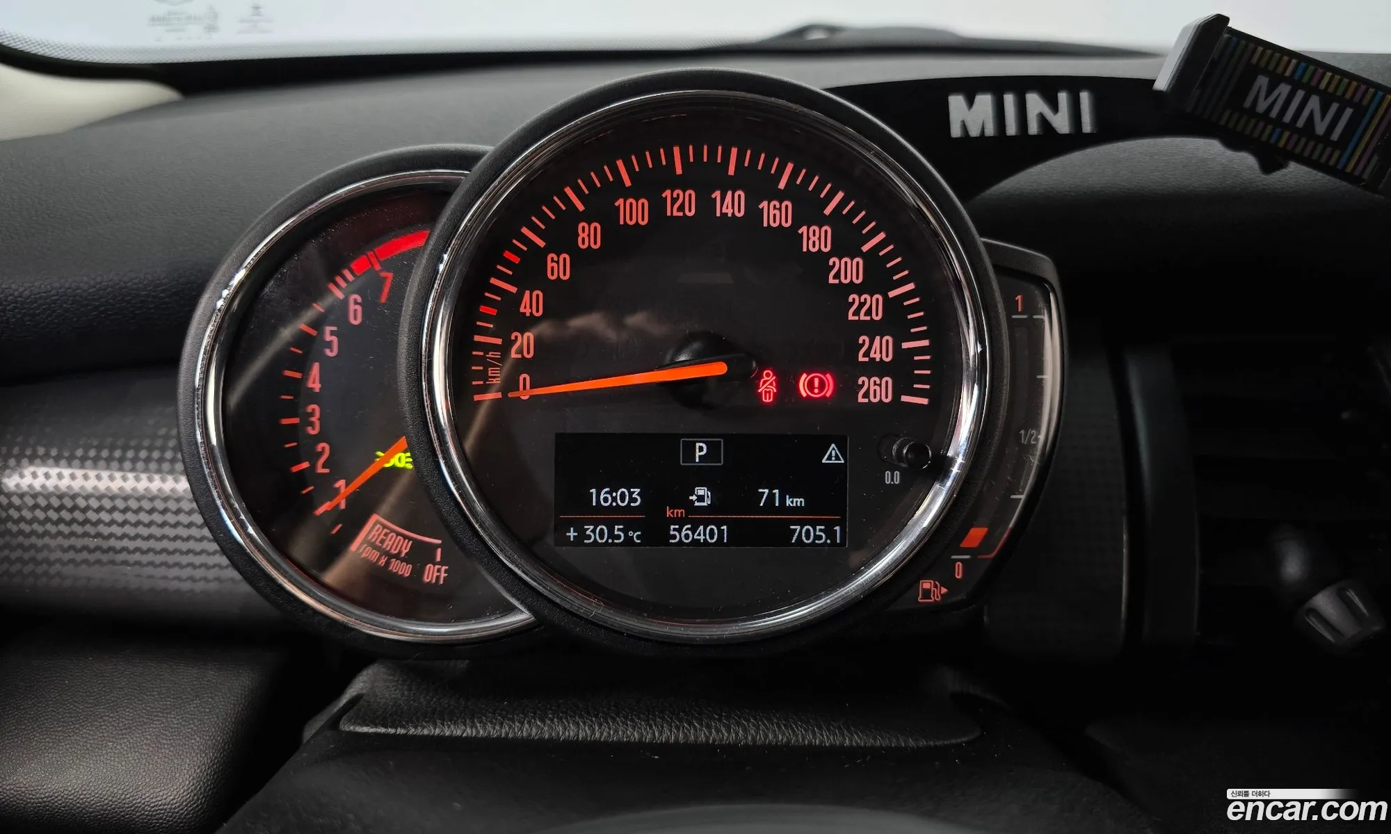Mini Cooper 2020 — 31