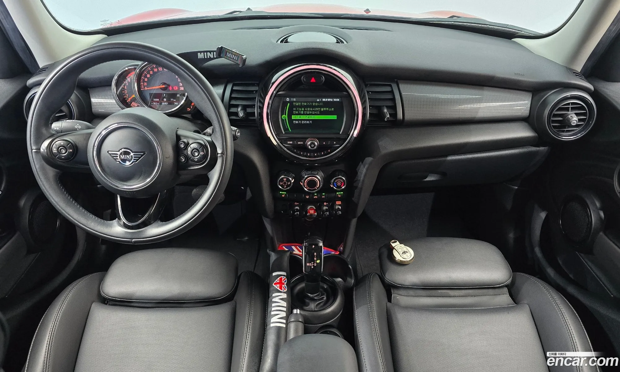 Mini Cooper 2020 — 4