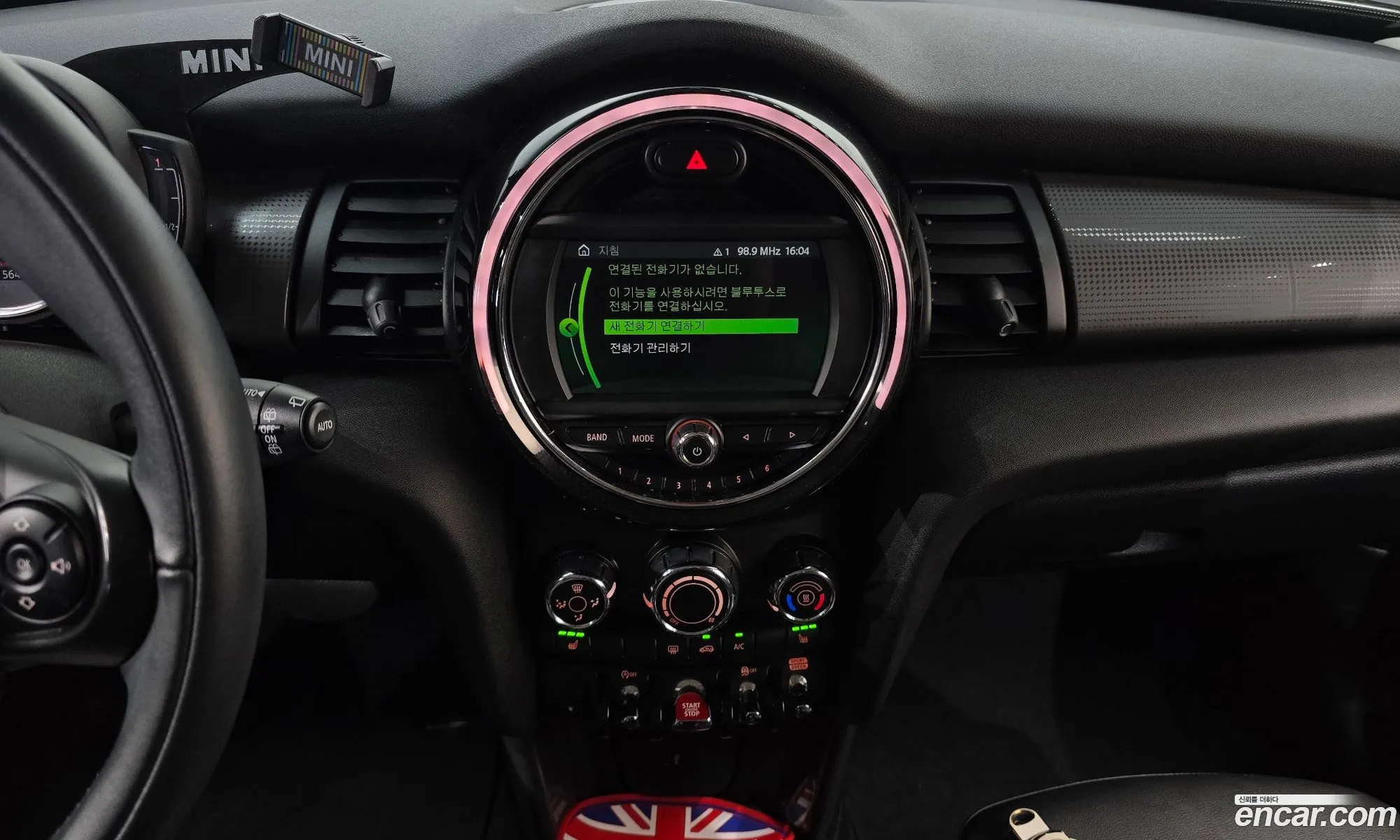 Mini Cooper 2020 — 7