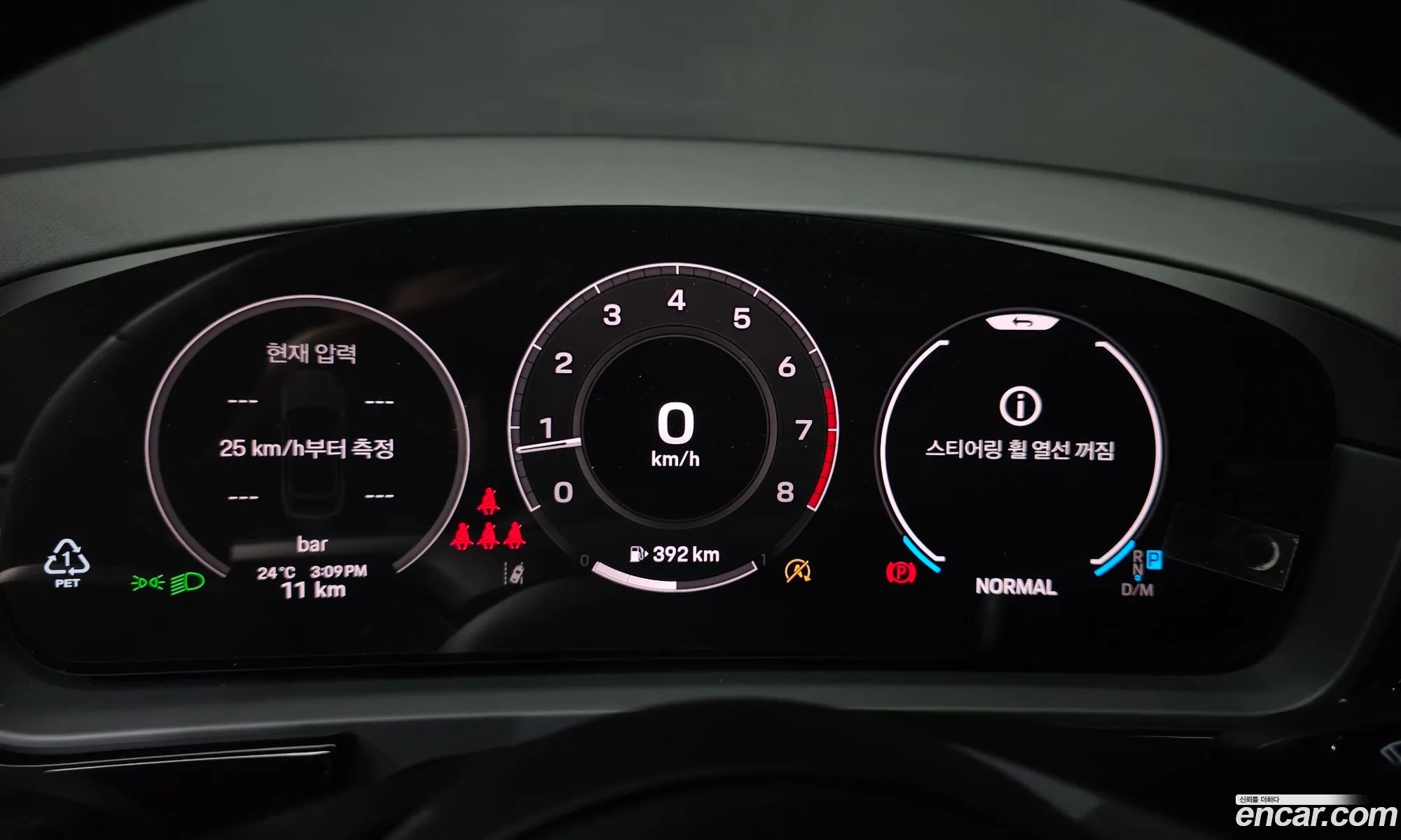 Porsche Cayenne 2026 WP1BA29Y7TDA45832 — 7