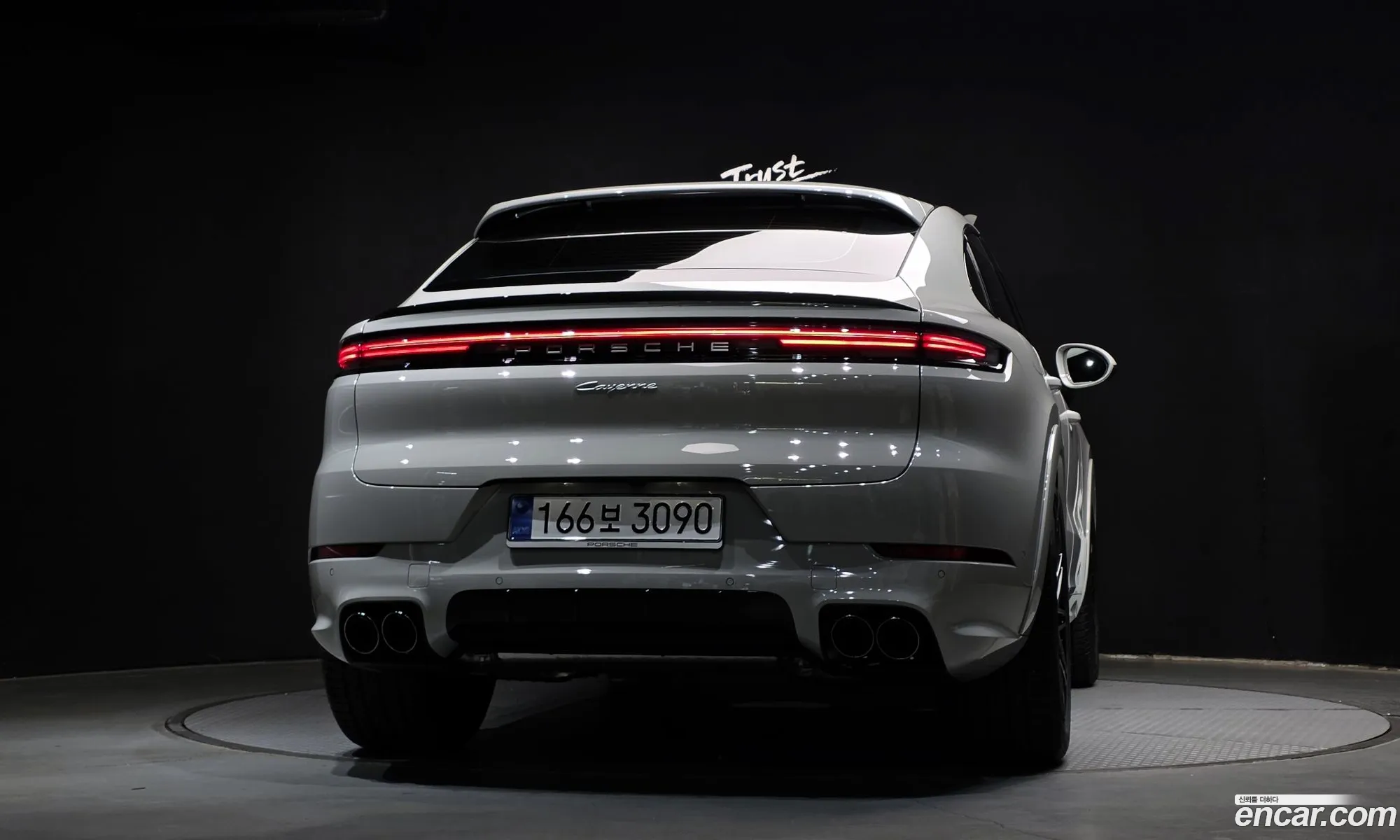 Porsche Cayenne 2026 WP1BA29Y7TDA45832 — 2
