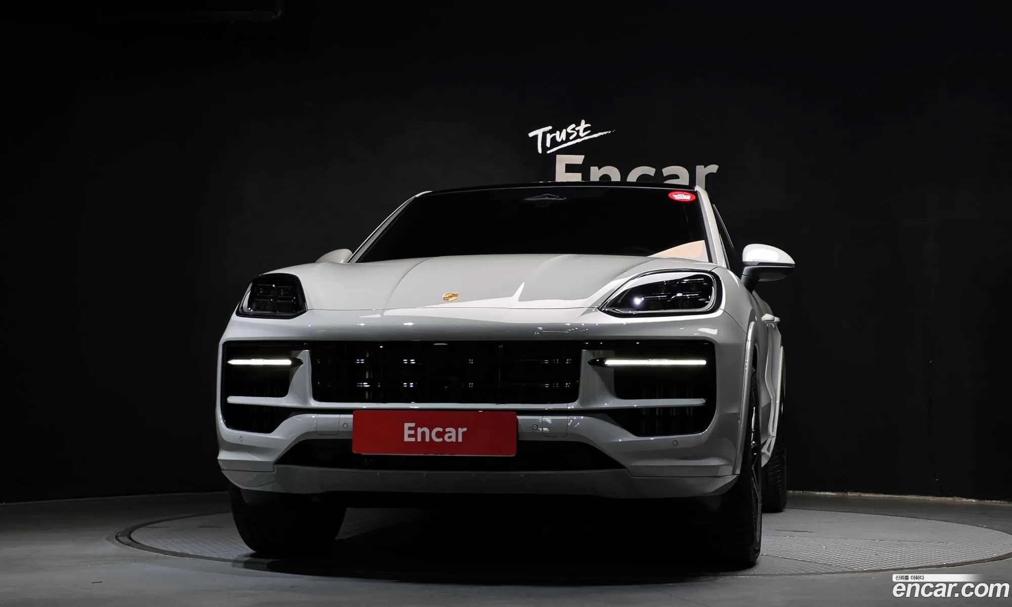 Porsche Cayenne 2026 WP1BA29Y7TDA45832 — 9