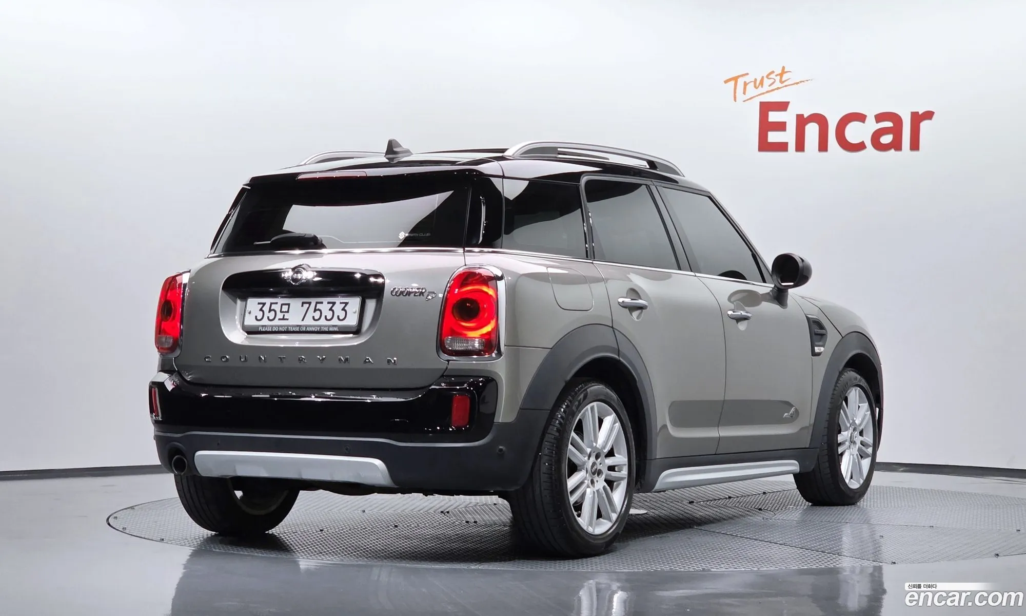 Mini Cooper D Countryman 2017 WMWYU1104J3D18909 — 20