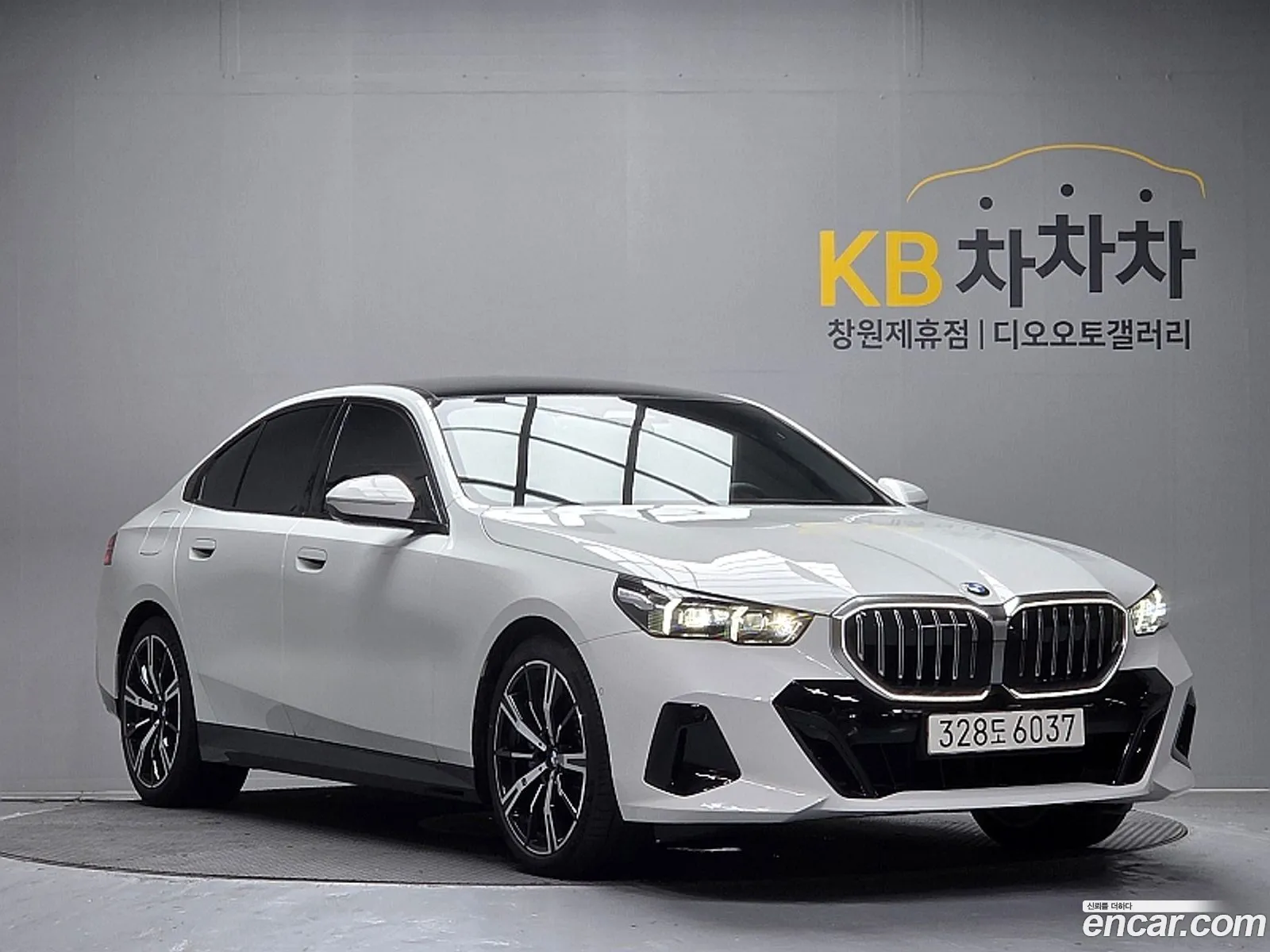 BMW 5 Series 2025 — 20