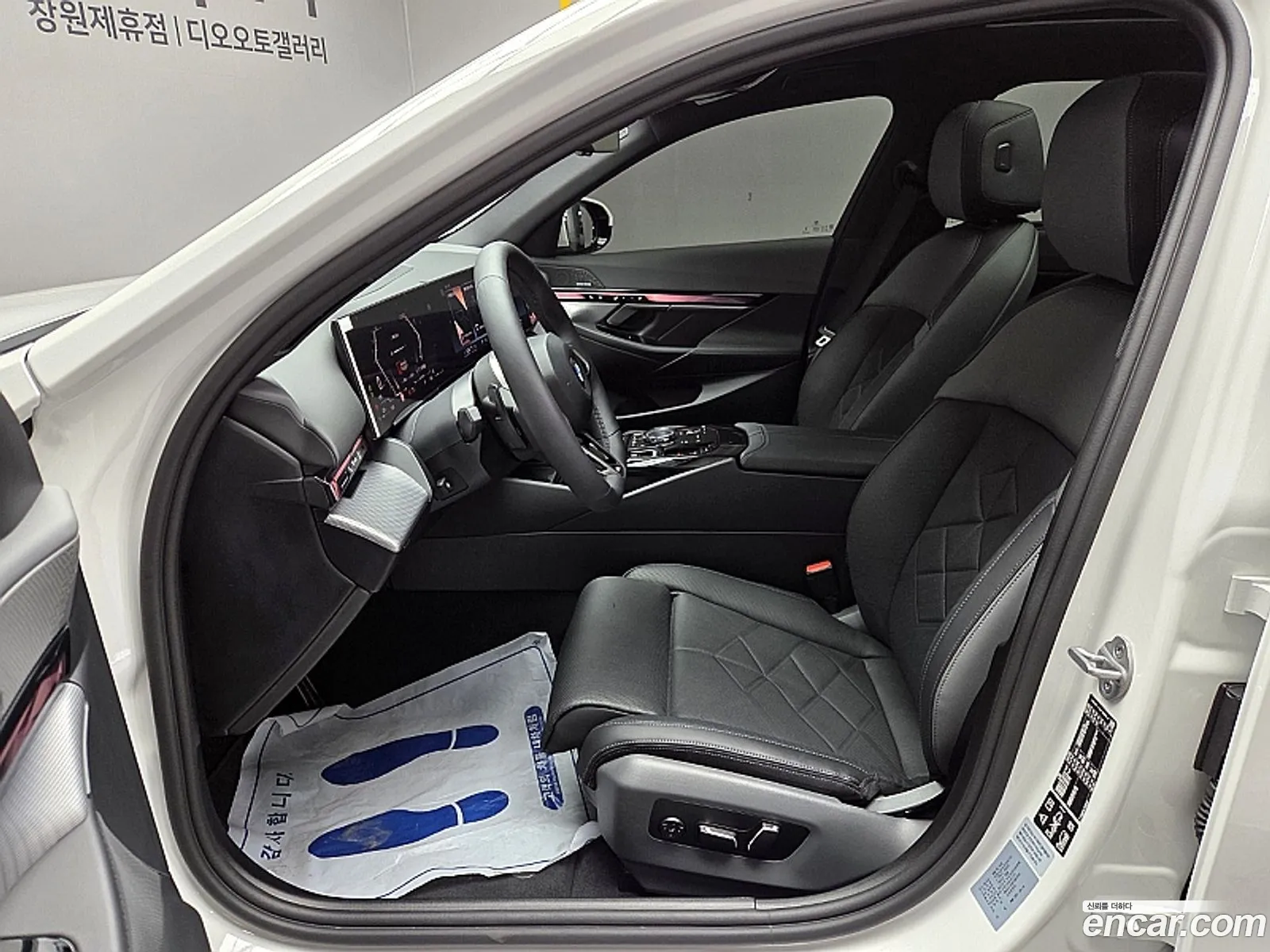 BMW 5 Series 2025 — 10
