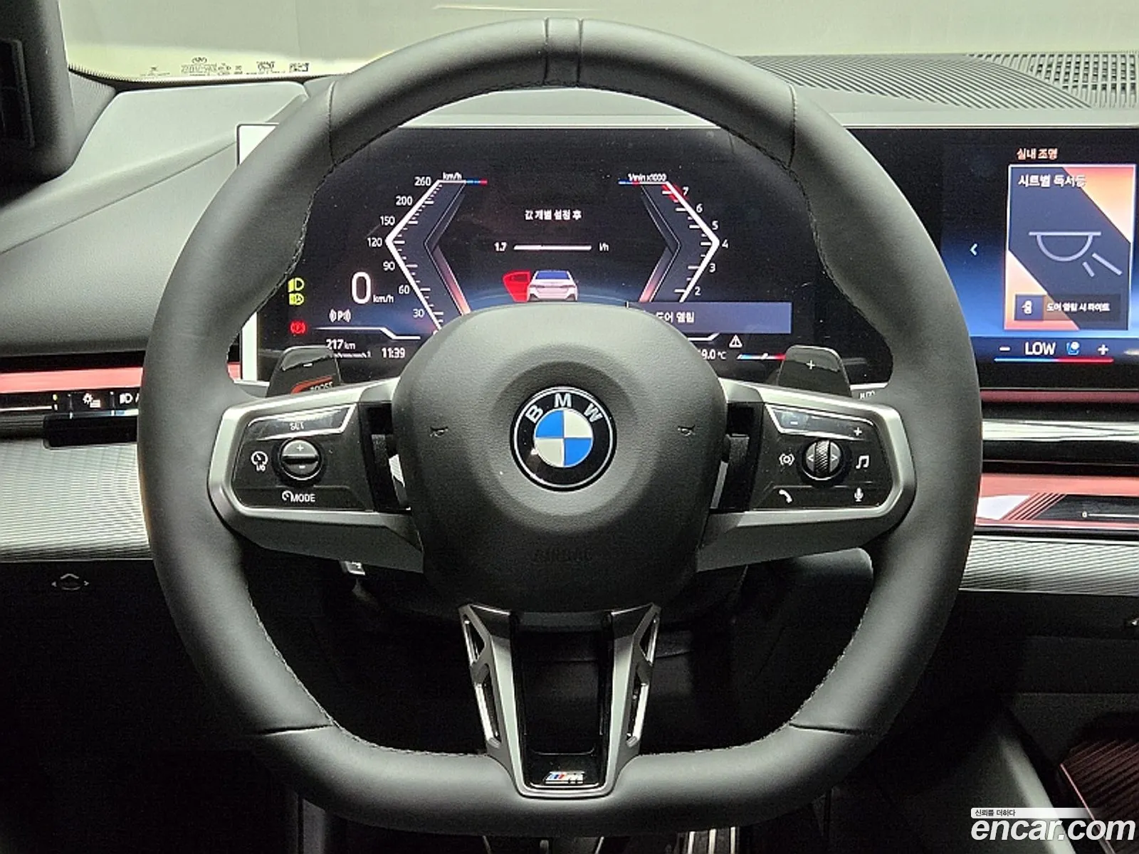 BMW 5 Series 2025 — 11