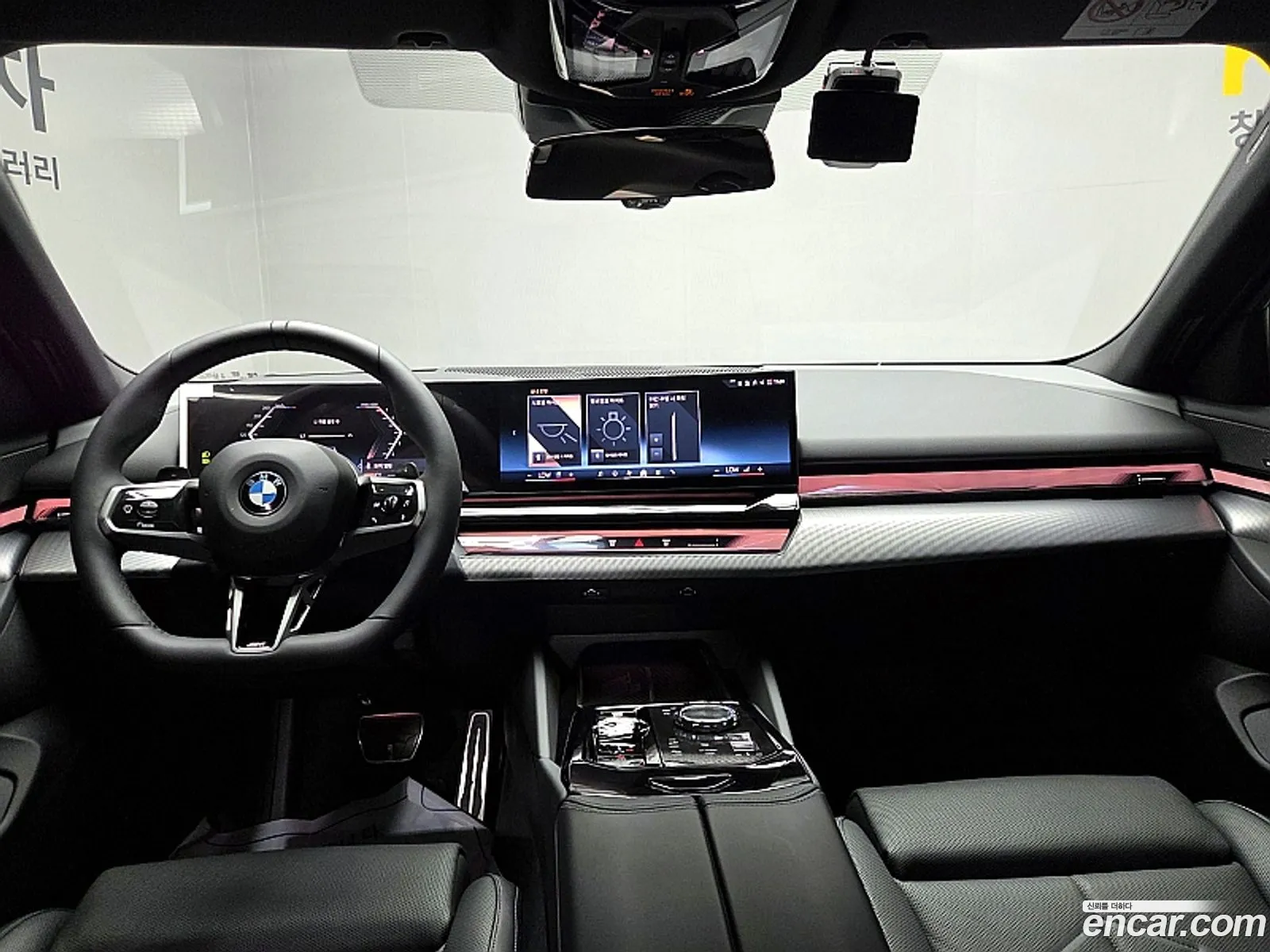BMW 5 Series 2025 — 15