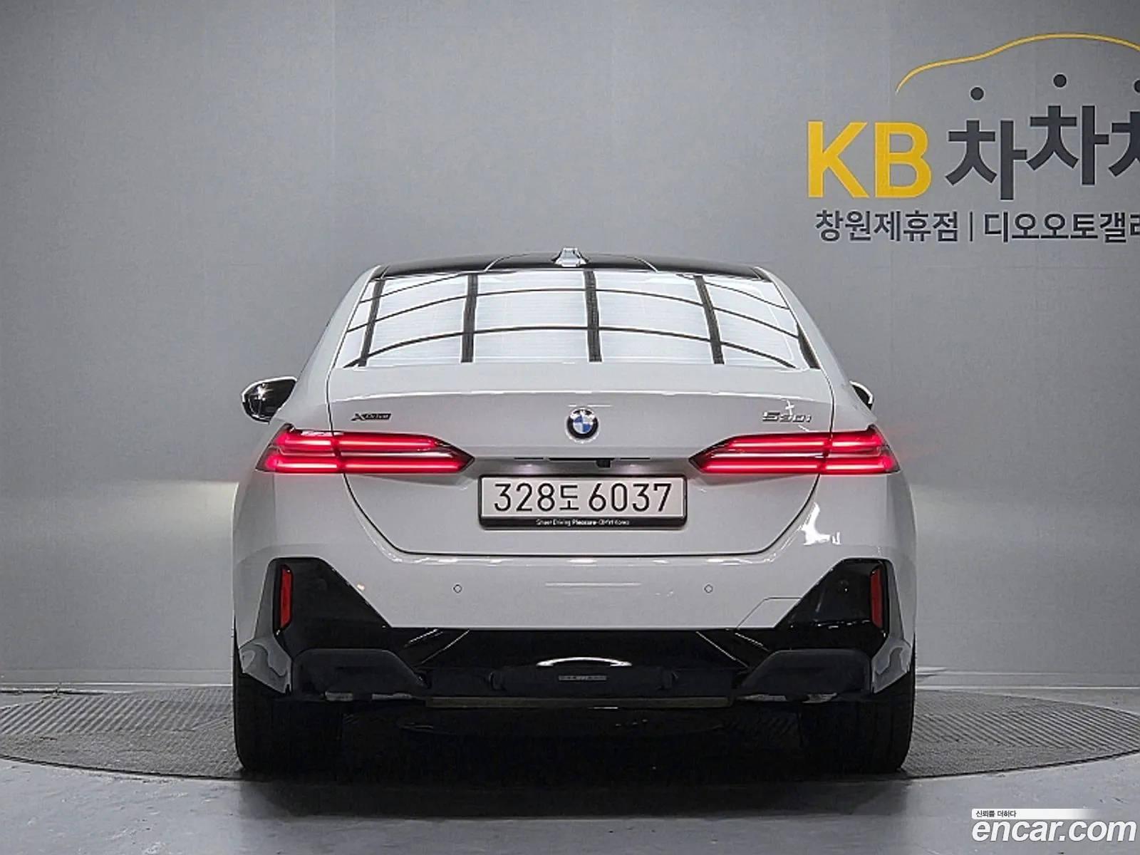 BMW 5 Series 2025 — 17