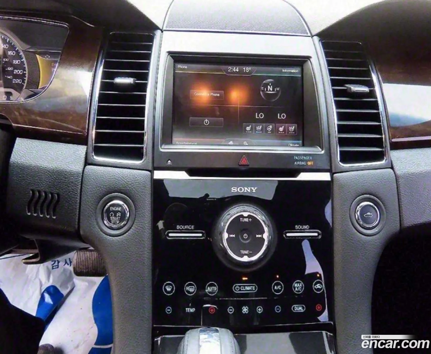 Ford Taurus 2013 — 7