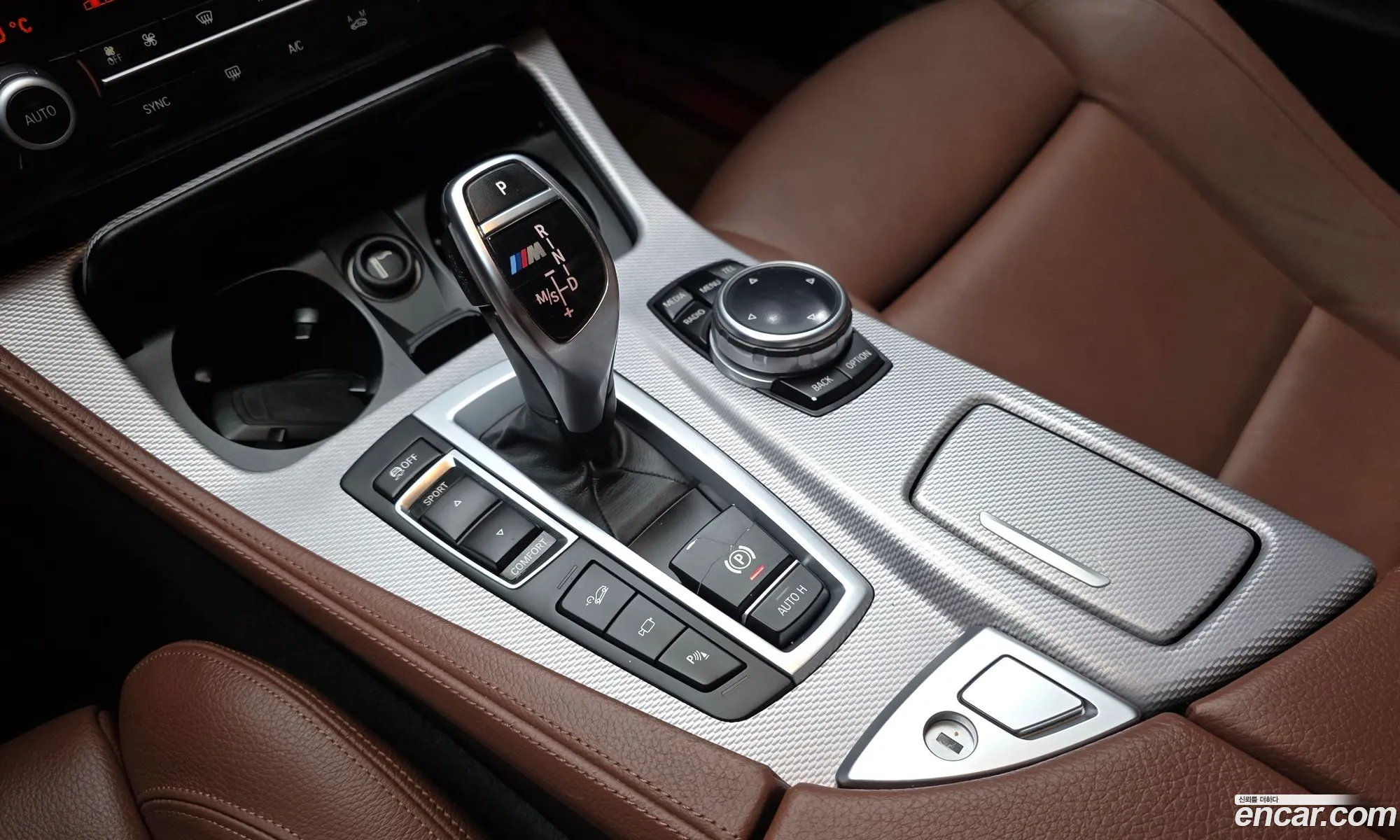 BMW 5 Series 2015 WBA5D9103FD061791 — 7