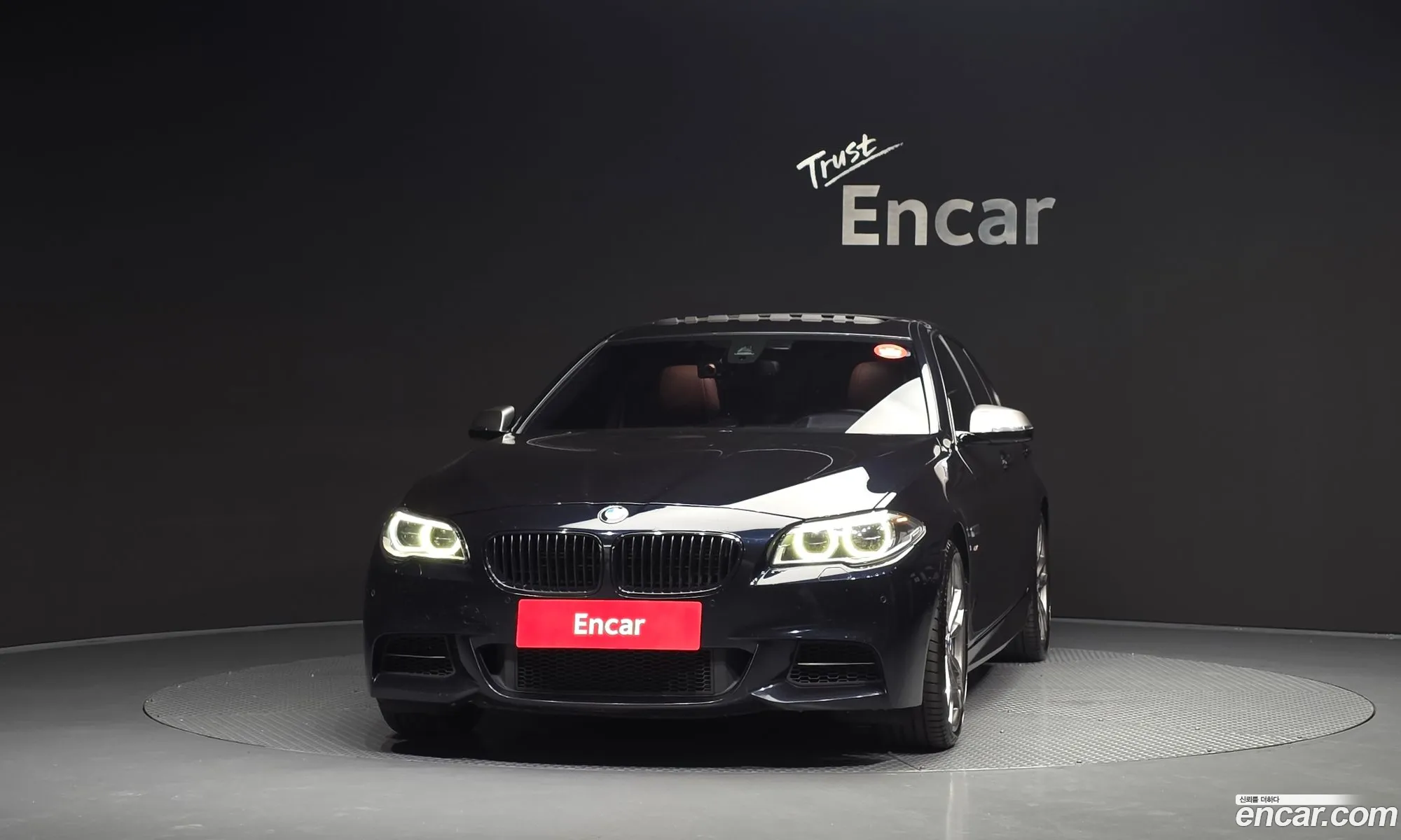 BMW 5 Series 2015 WBA5D9103FD061791 — 12