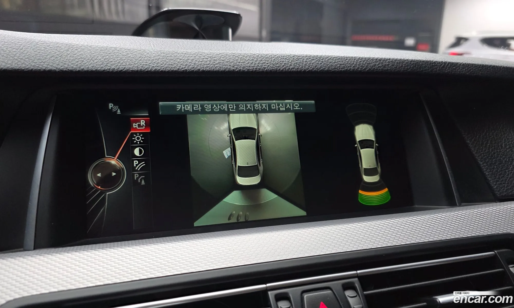 BMW 5 Series 2015 WBA5D9103FD061791 — 14