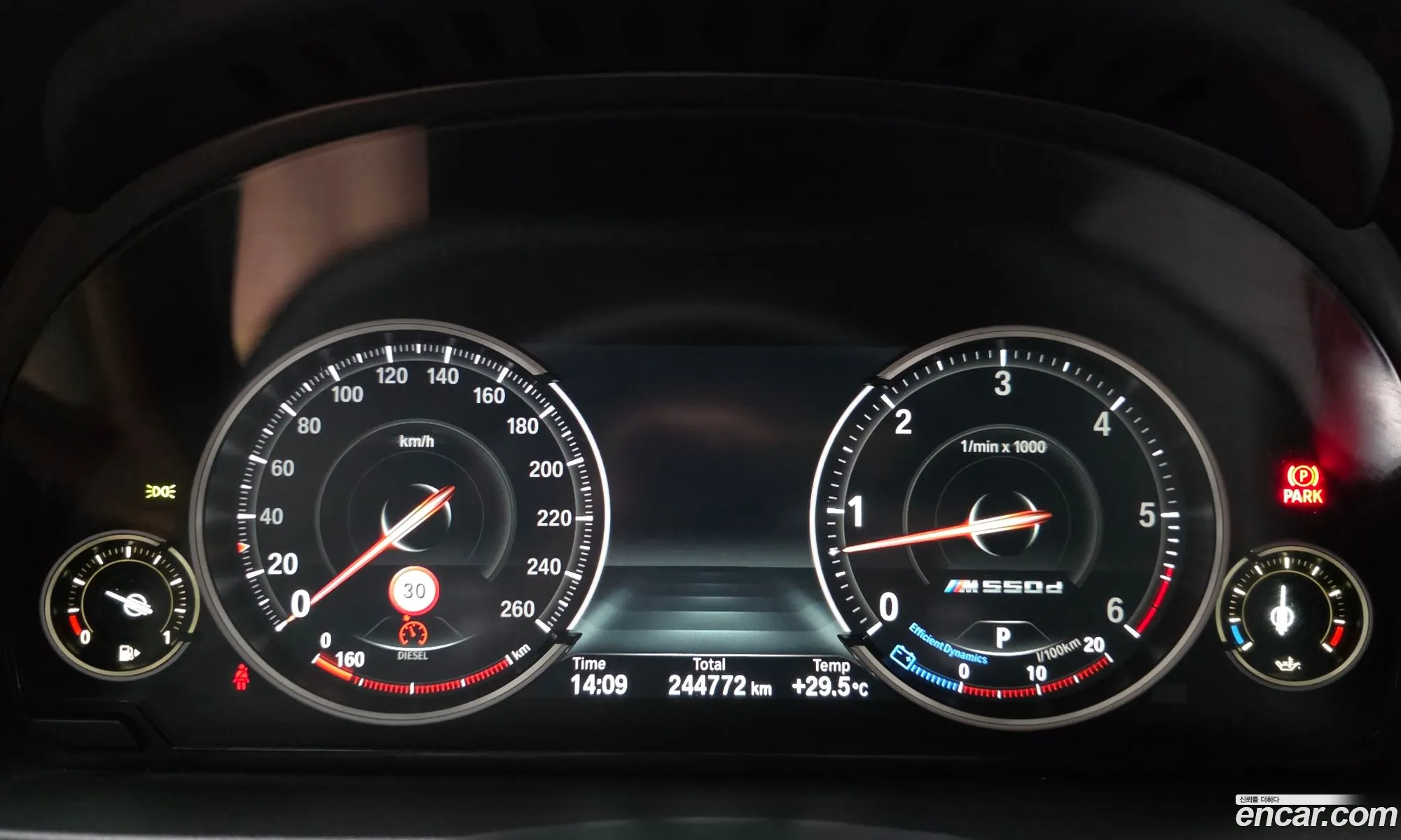 BMW 5 Series 2015 WBA5D9103FD061791 — 4