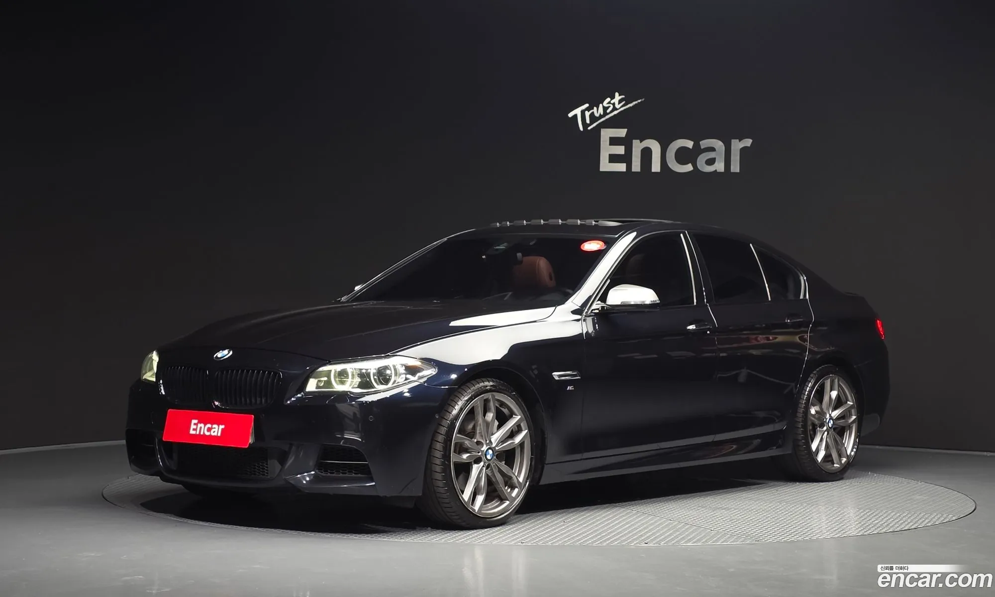BMW 5 Series 2015 WBA5D9103FD061791 — 20