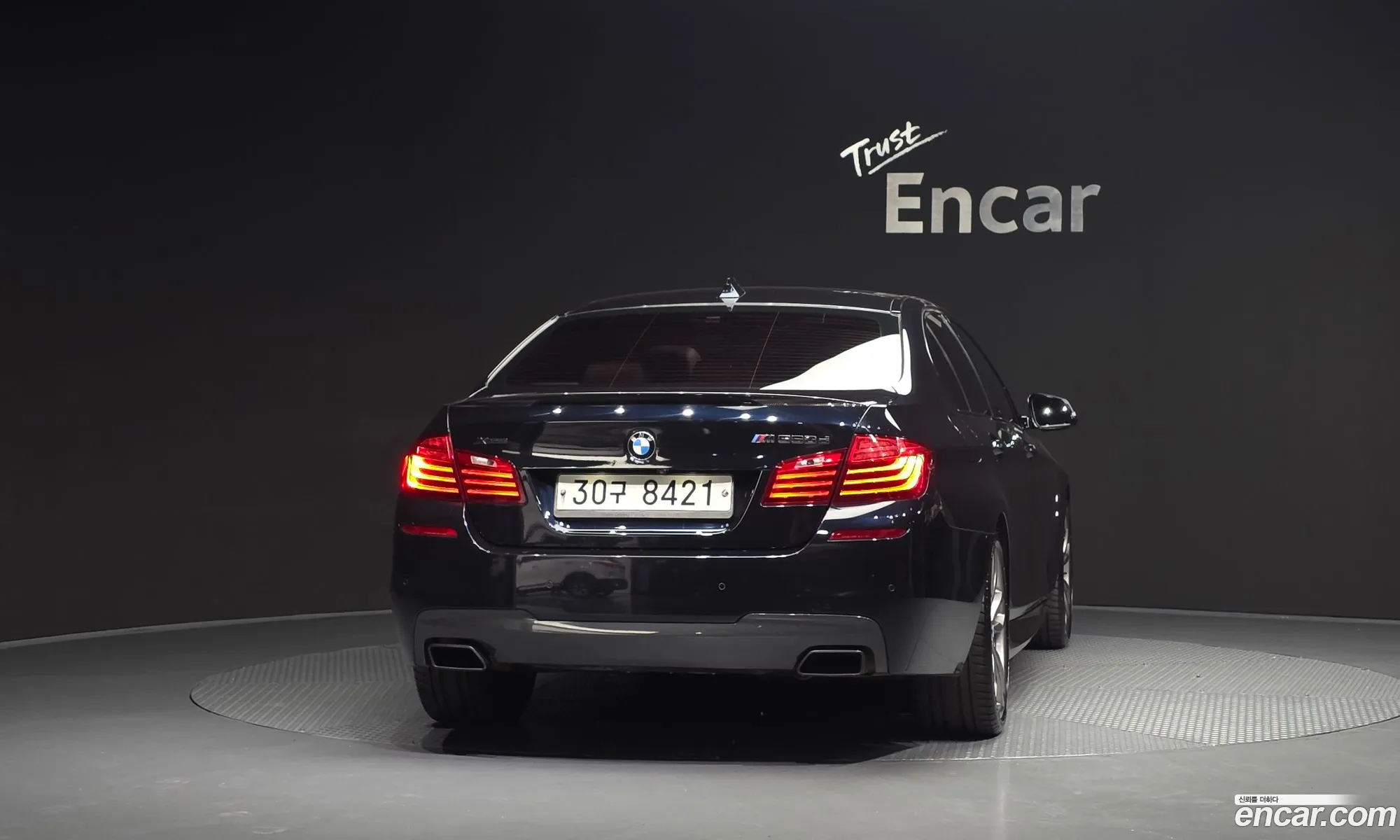 BMW 5 Series 2015 WBA5D9103FD061791 — 2