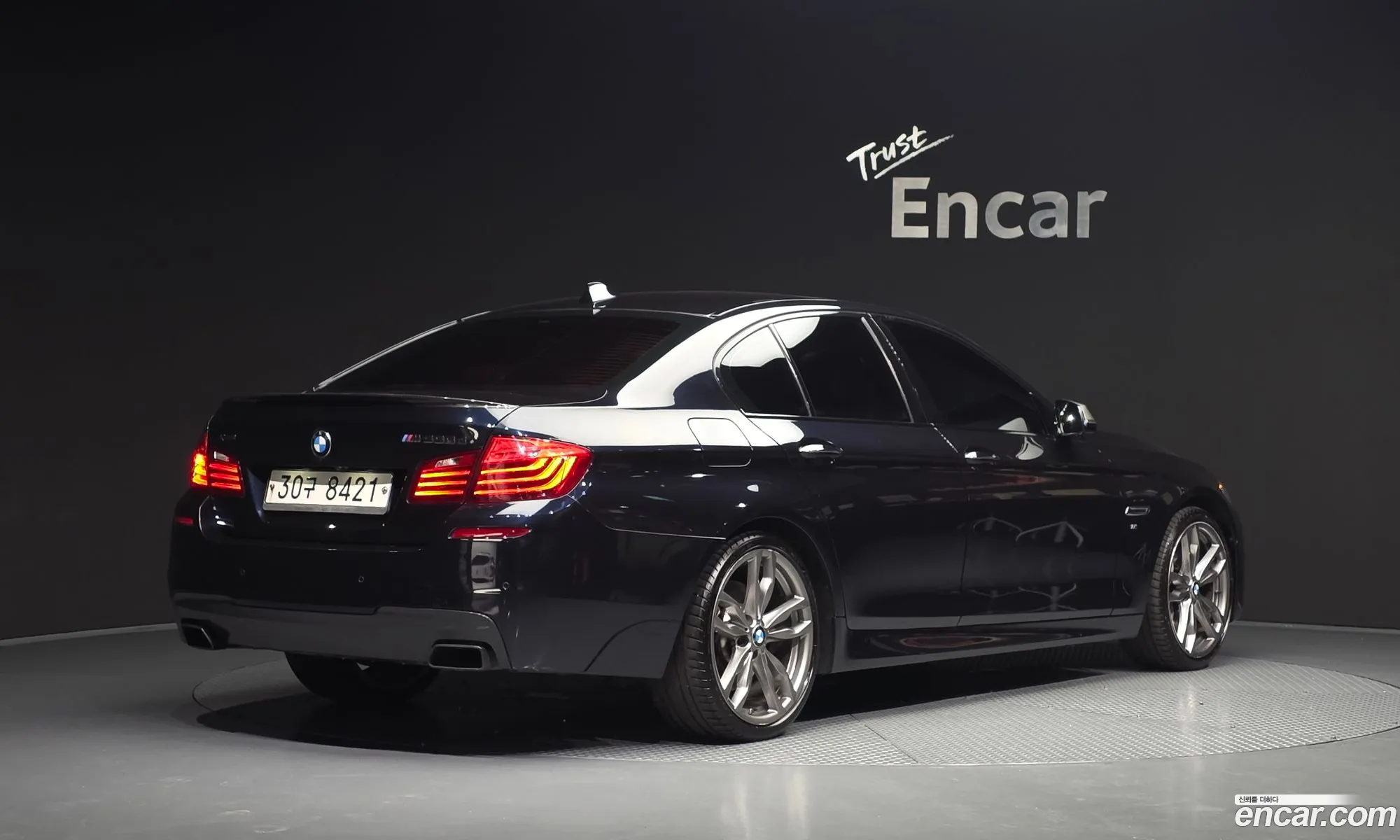 BMW 5 Series 2015 WBA5D9103FD061791 — 9