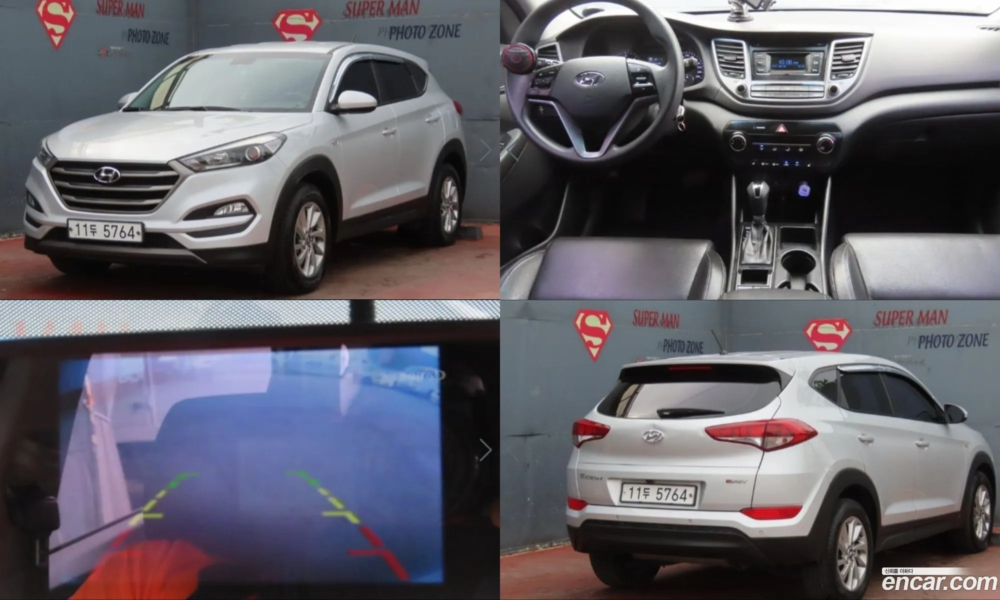Hyundai Tucson 2015 — 4