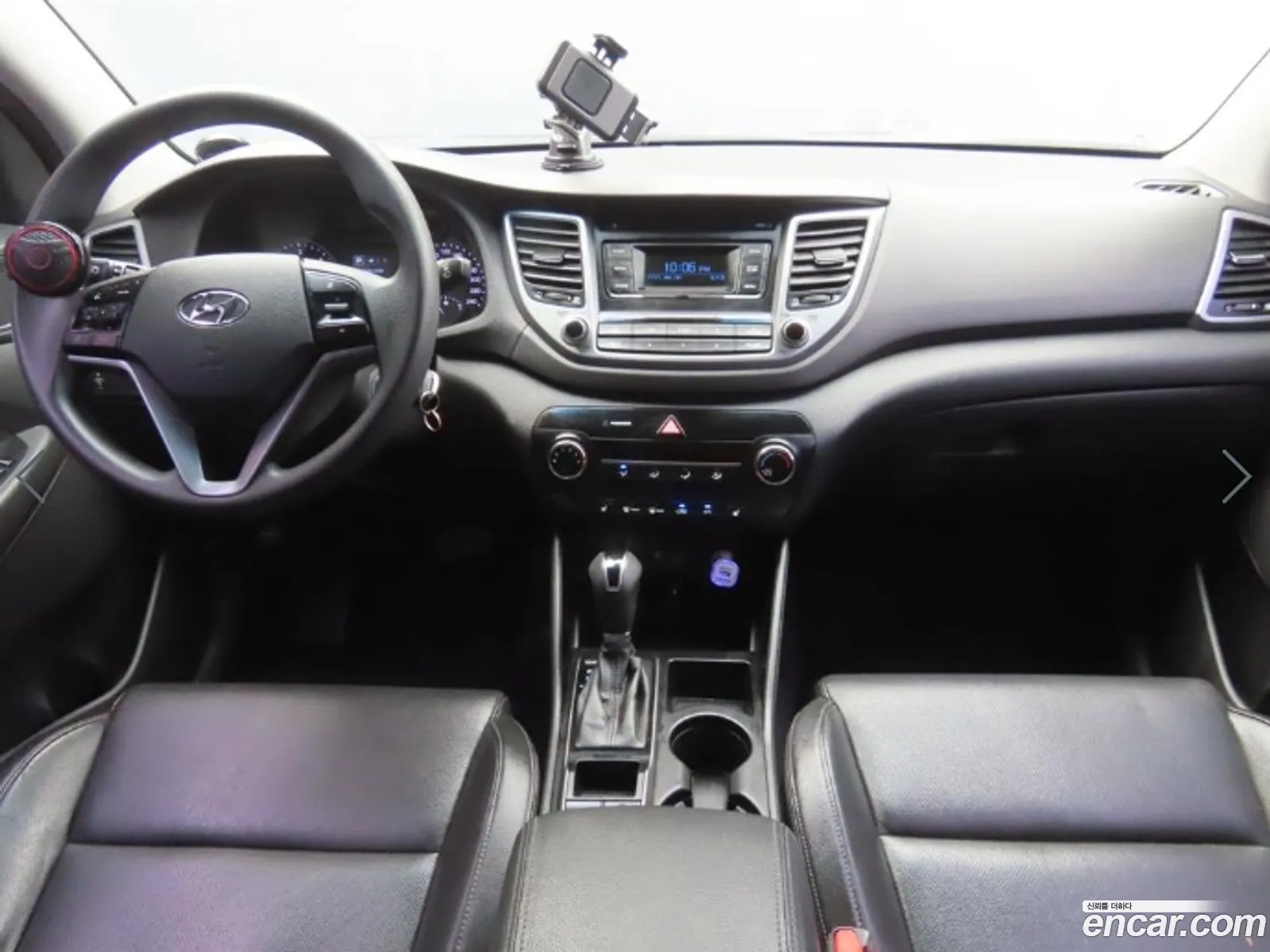 Hyundai Tucson 2015 — 3