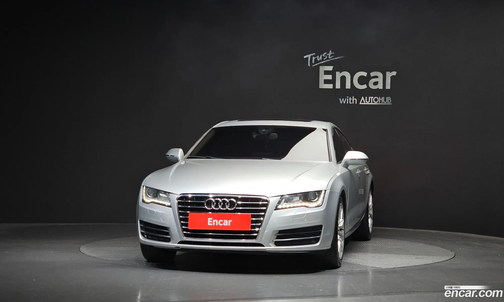 Audi A7 2013 — 8