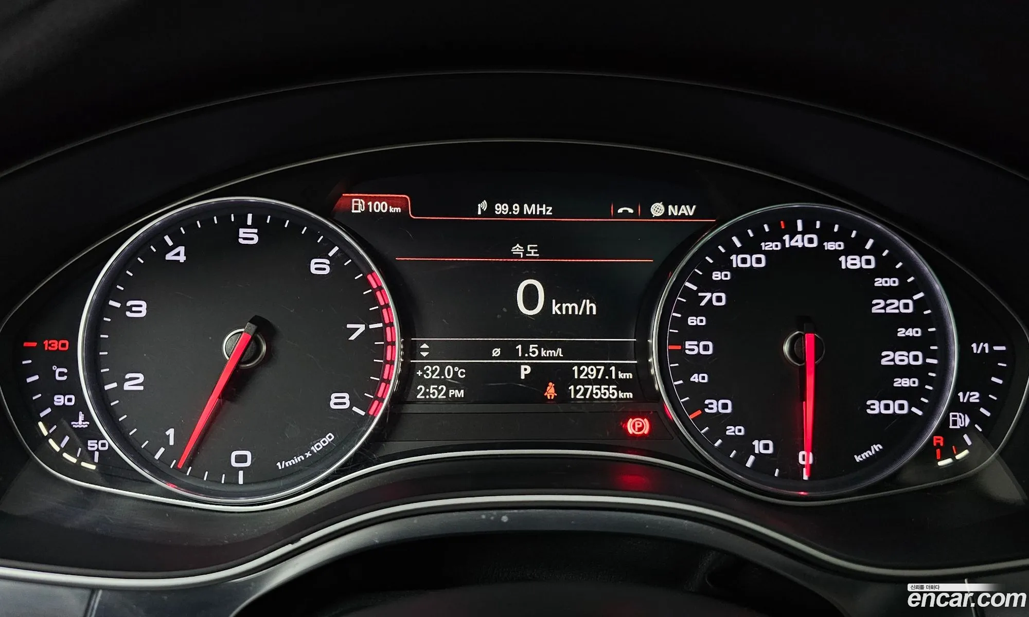 Audi A7 2013 — 20