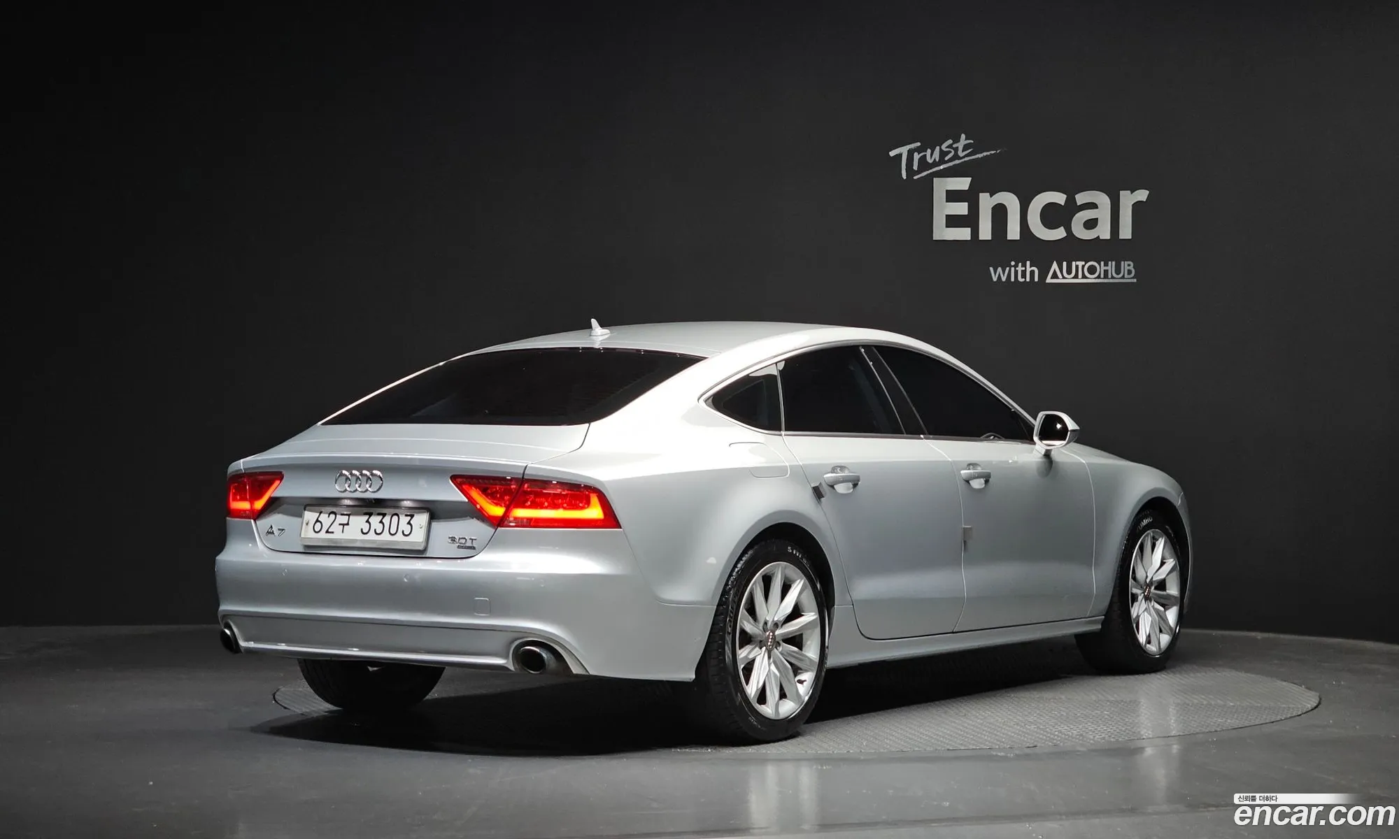 Audi A7 2013 — 6