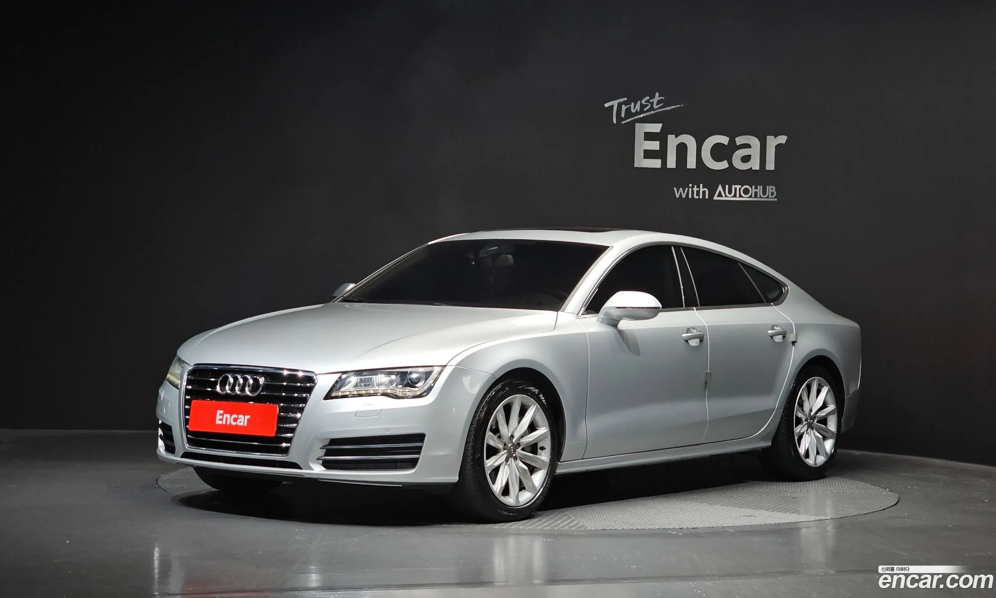 Audi A7 2013 — 11