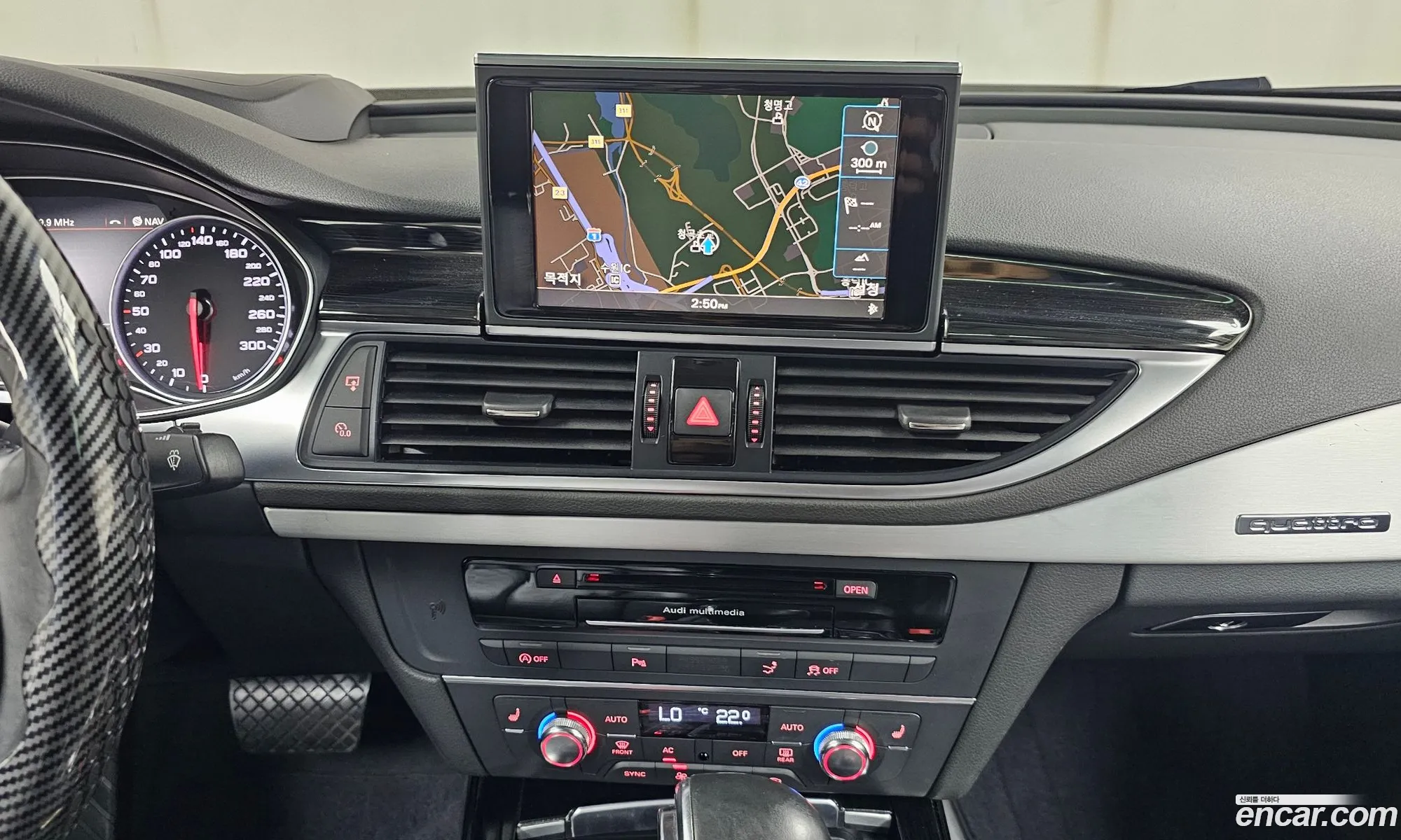 Audi A7 2013 — 18