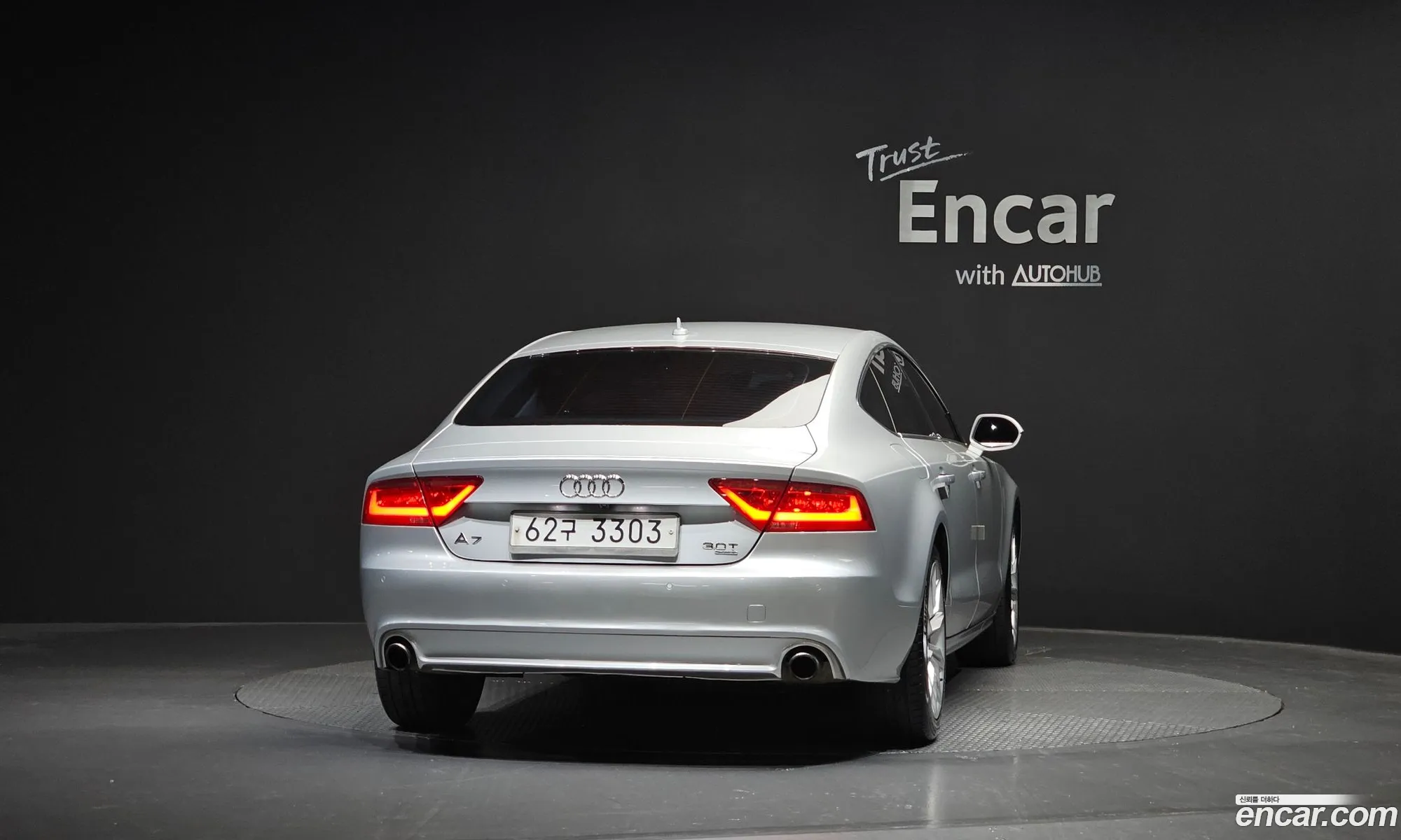 Audi A7 2013 — 9