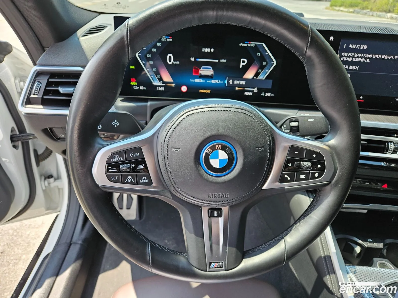BMW i4 2023 — 13