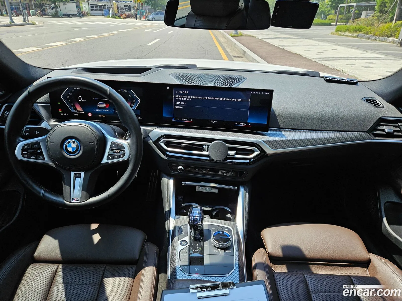 BMW i4 2023 — 5