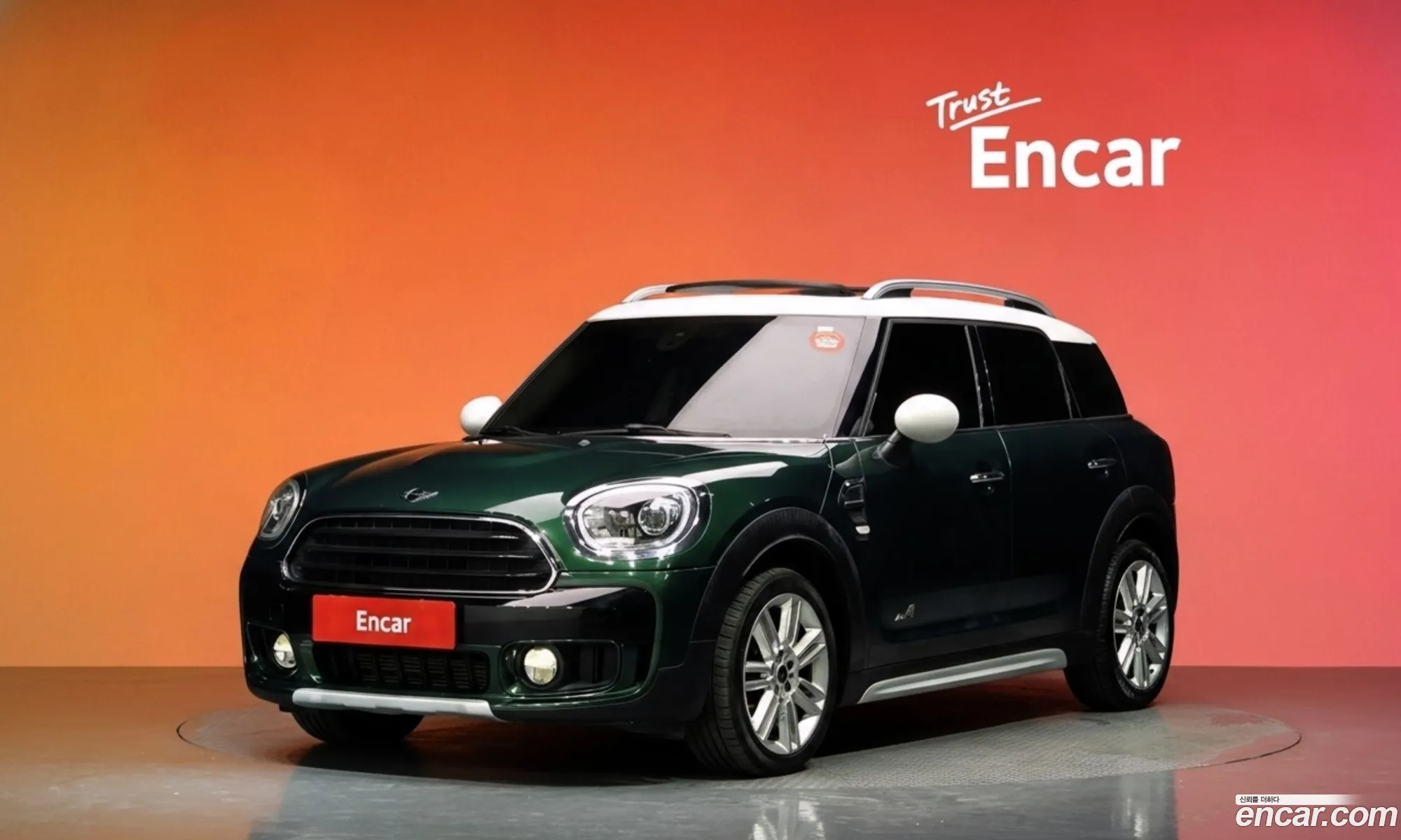 Mini Cooper D Countryman 2017 WMWYU110XJ3D18168 — 7