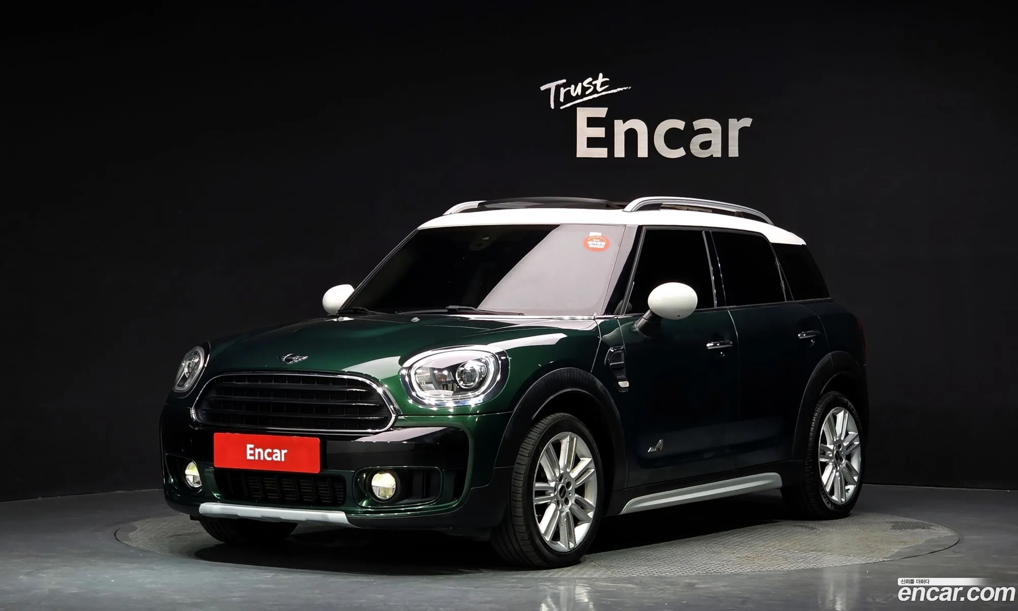 Mini Cooper D Countryman 2017 WMWYU110XJ3D18168 — 31