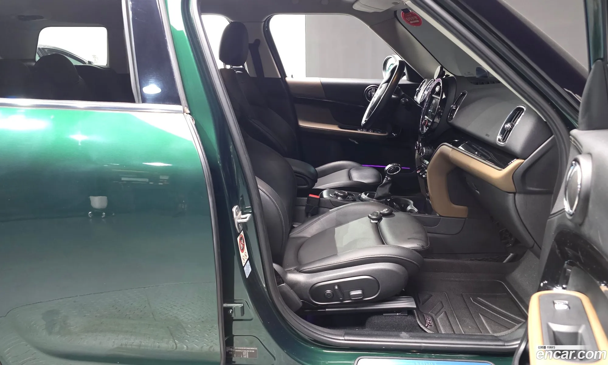 Mini Cooper D Countryman 2017 WMWYU110XJ3D18168 — 30
