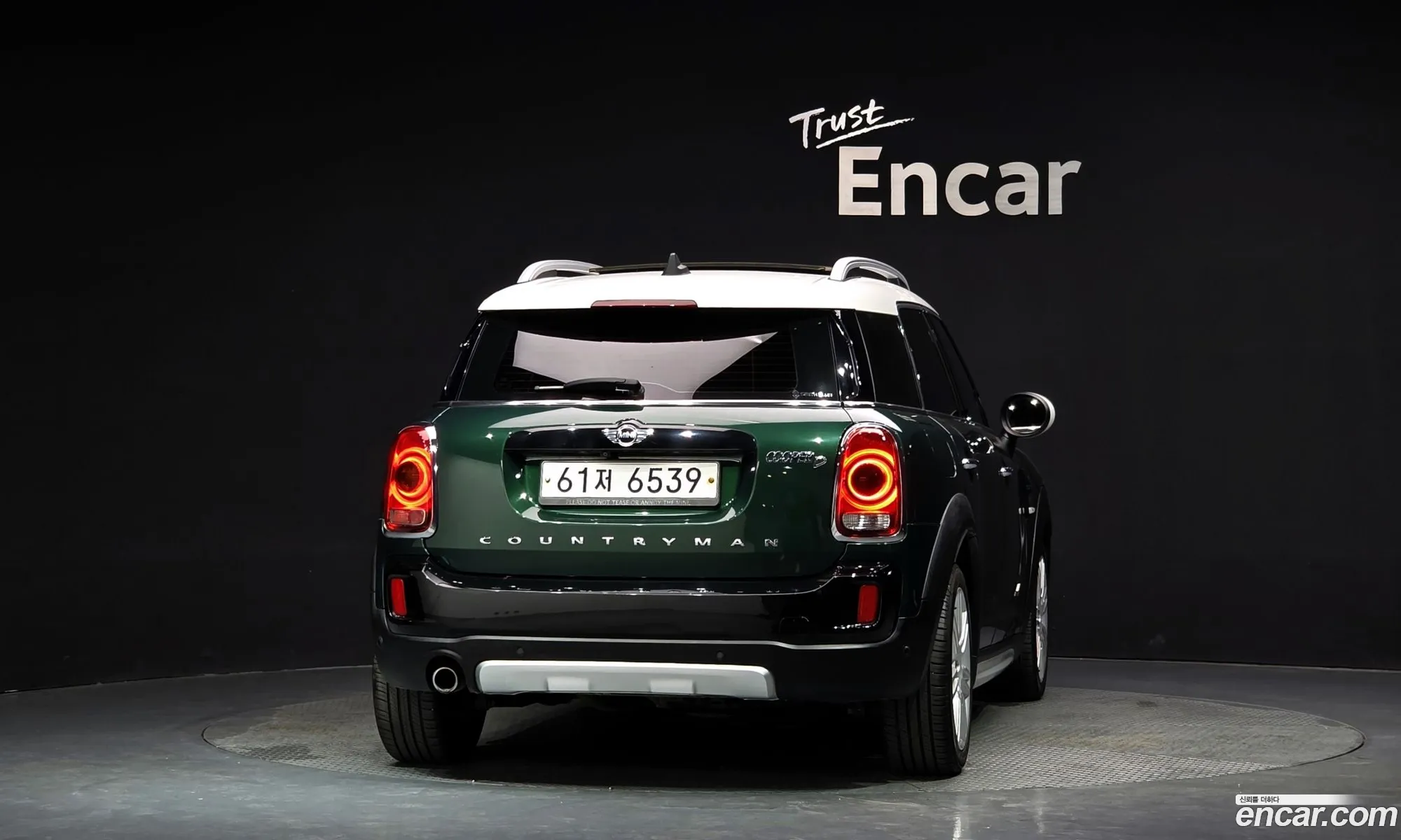 Mini Cooper D Countryman 2017 WMWYU110XJ3D18168 — 22
