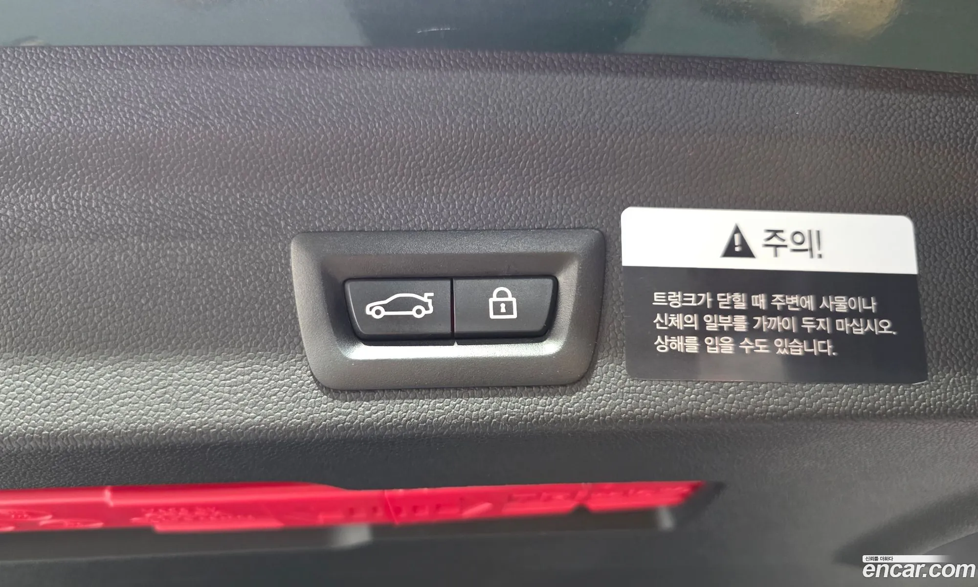 Mini Cooper D Countryman 2017 WMWYU110XJ3D18168 — 23