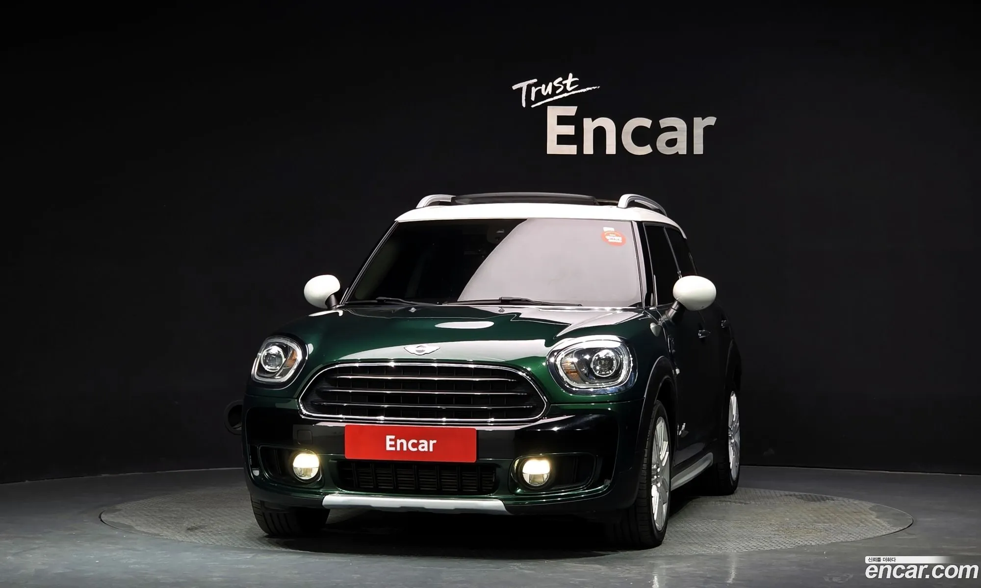 Mini Cooper D Countryman 2017 WMWYU110XJ3D18168 — 33