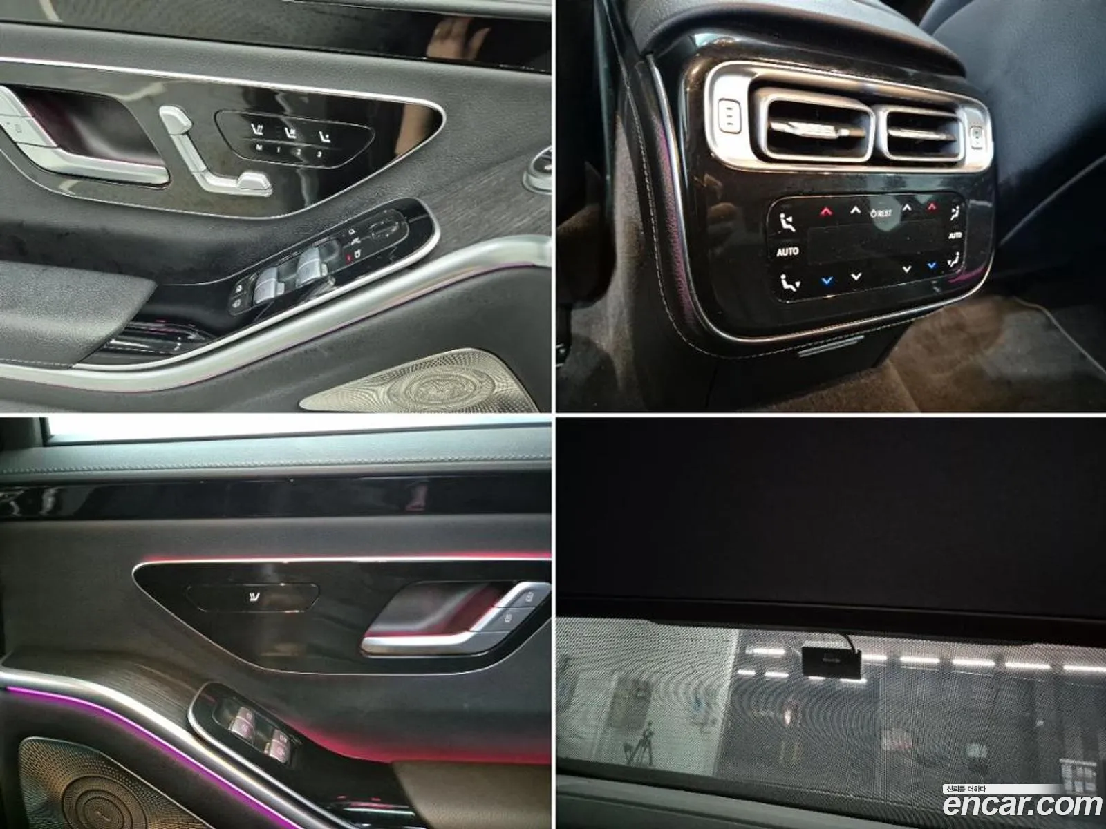 Mercedes-Benz S-Class W223 2021 — 19