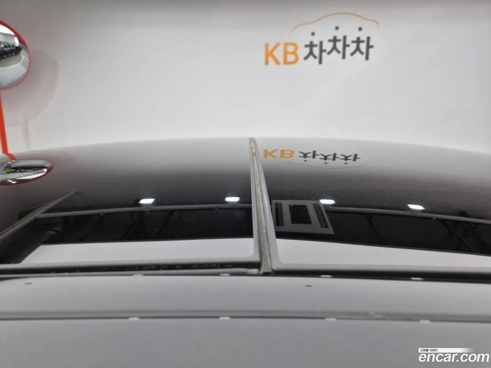 Mercedes-Benz S-Class W223 2021 — 8
