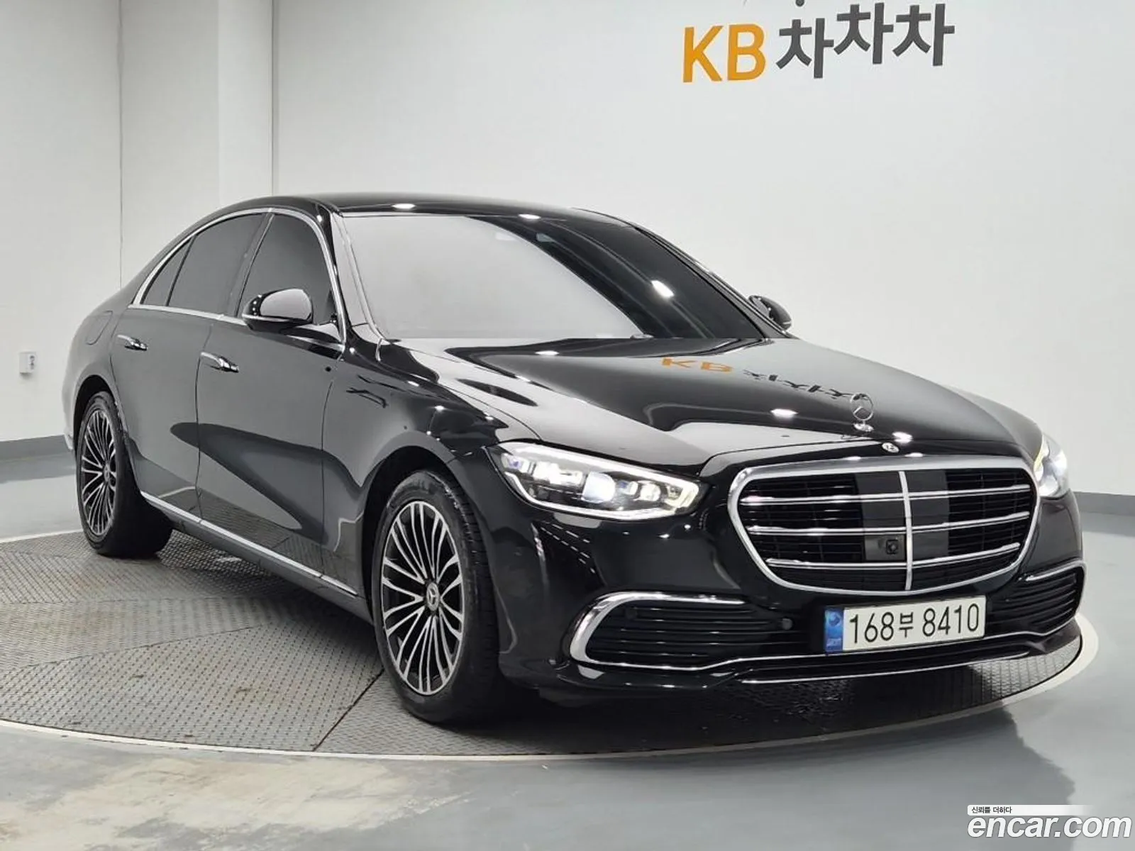 Mercedes-Benz S-Class W223 2021 — 15