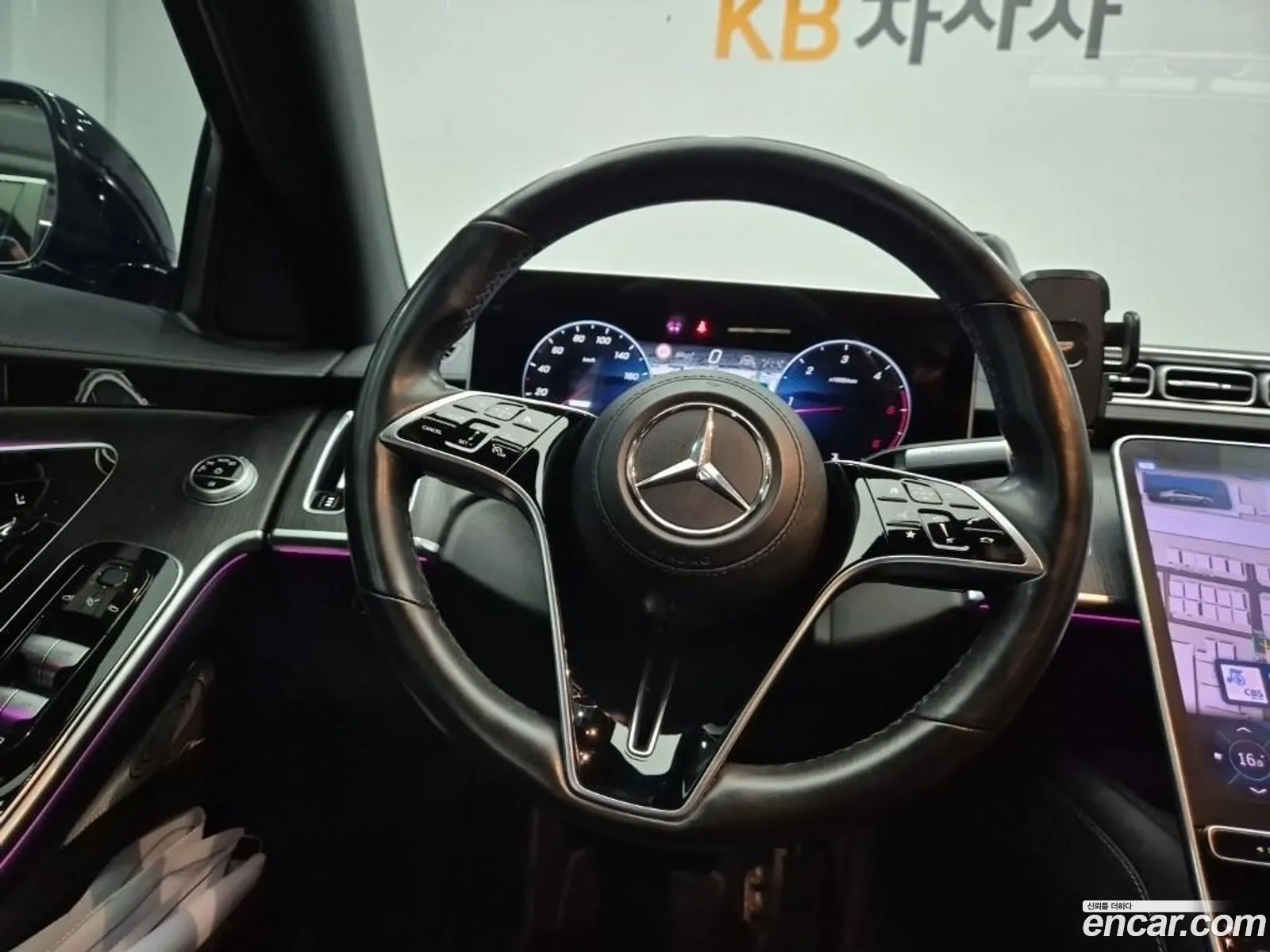 Mercedes-Benz S-Class W223 2021 — 2