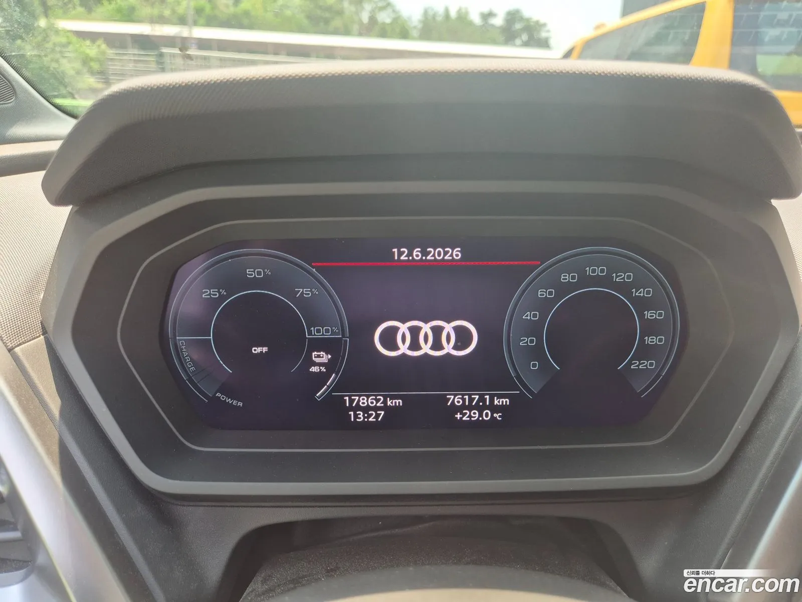Audi Q4 e-tron 2025 — 6