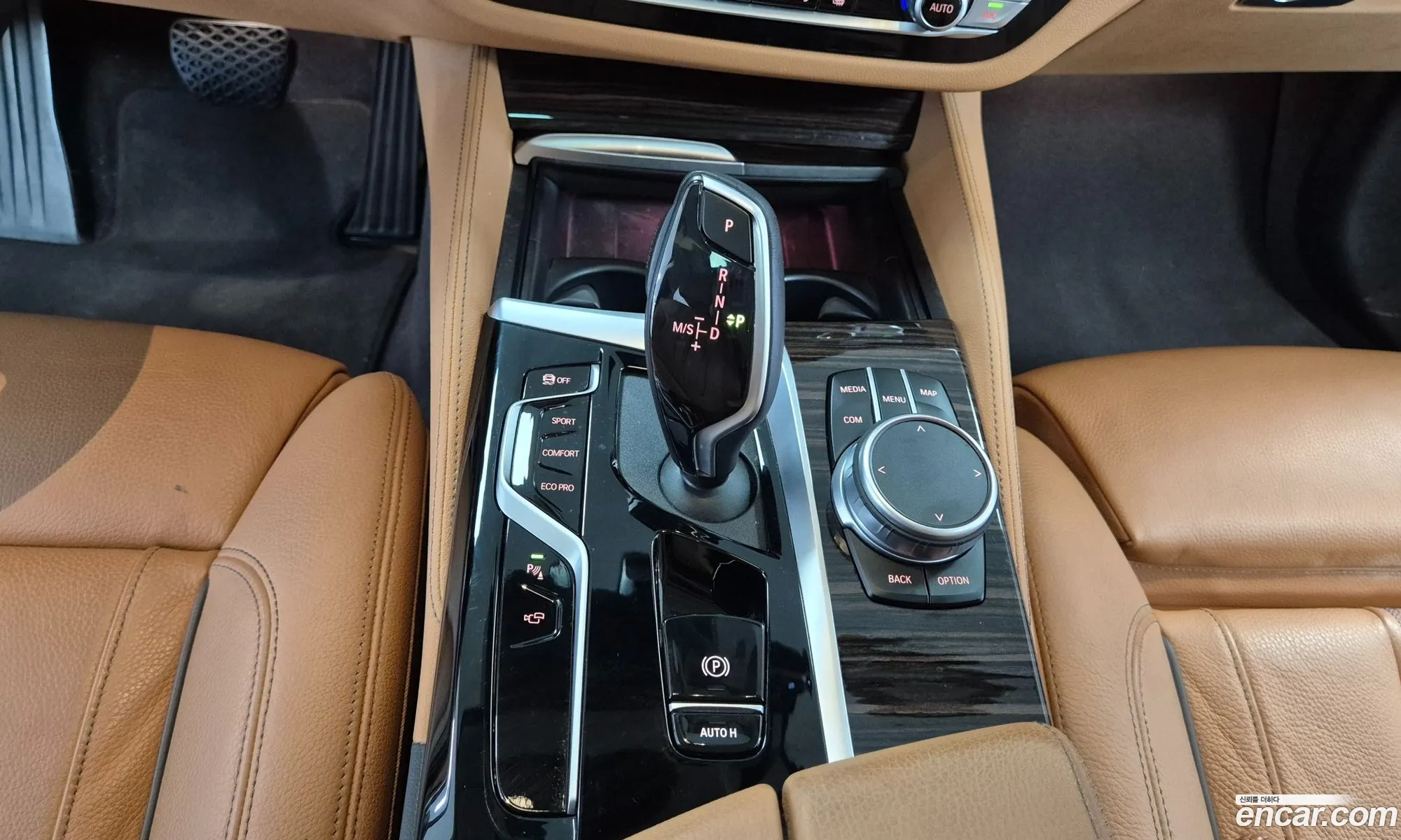 BMW 5 Series 2021 — 8